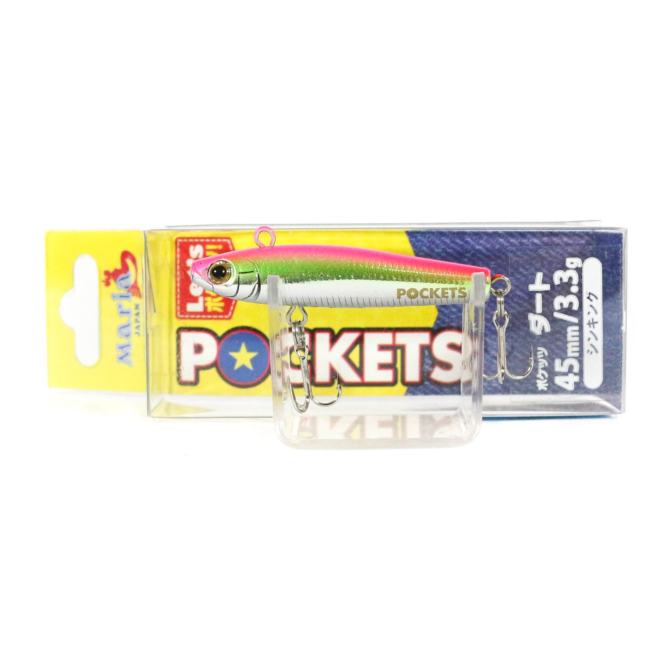 Maria Pockets S45 Dirt Sinking Lure 03H (8702)