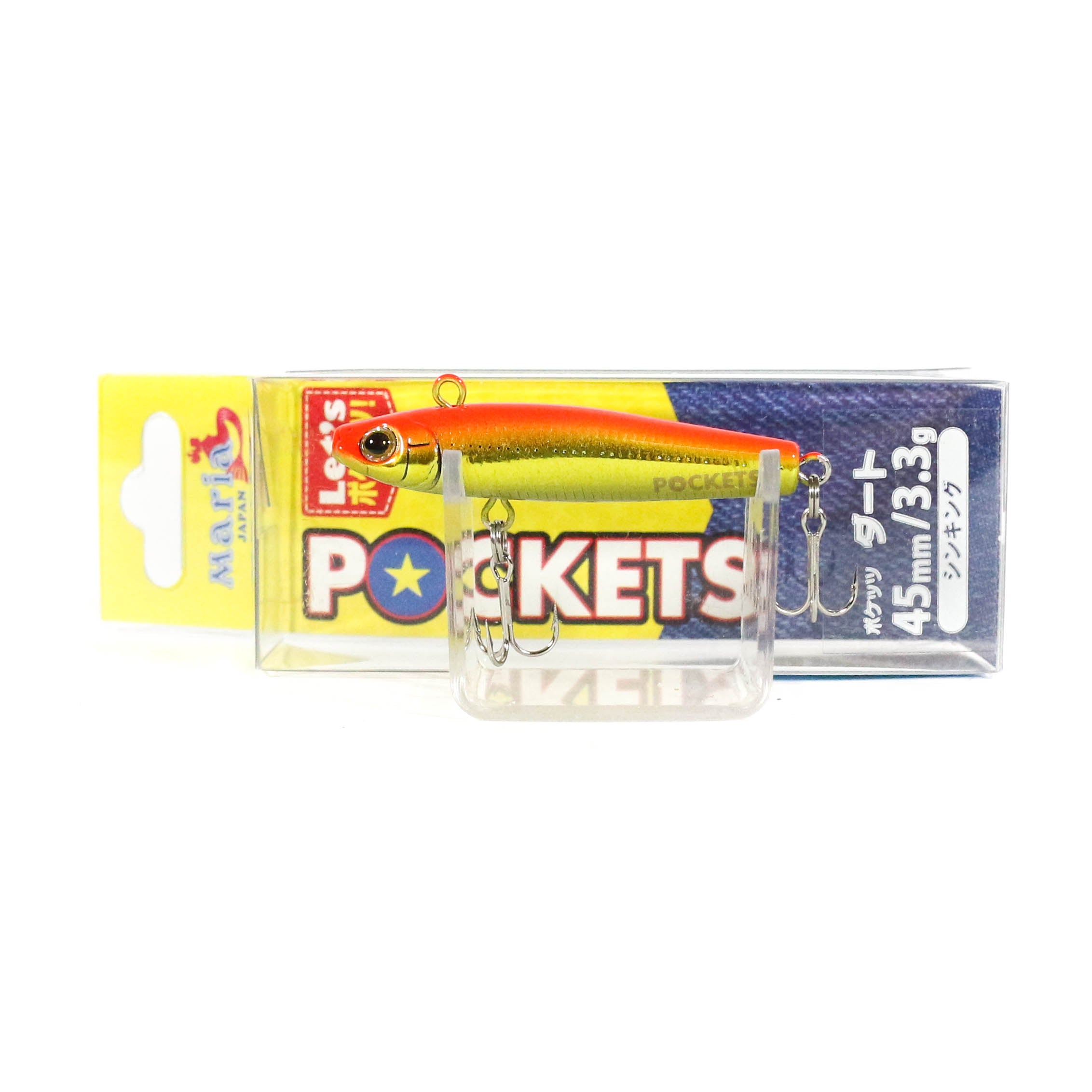 Maria Pockets S45 Dirt Sinking Lure 04H (8719)