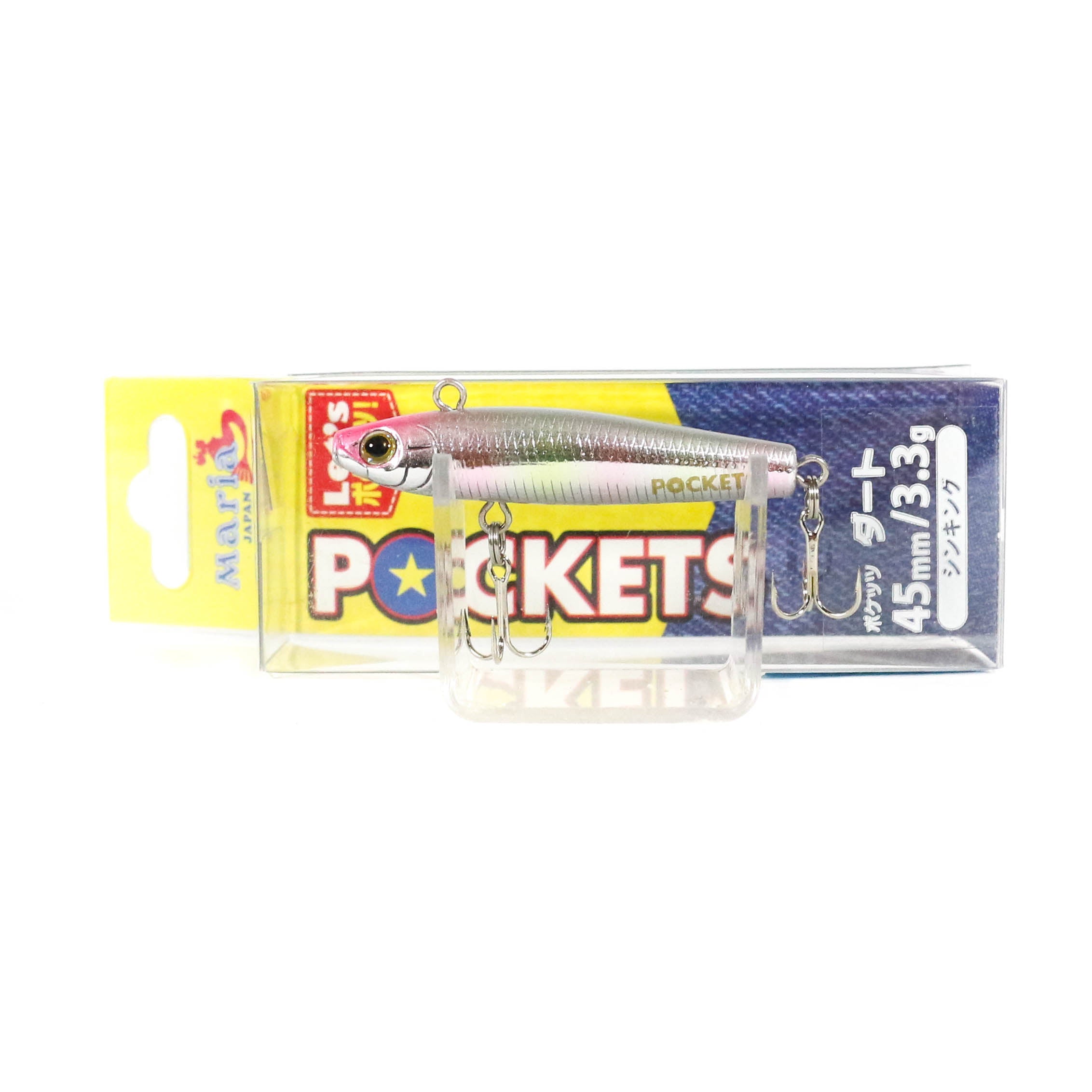 Maria Pockets S45 Dirt Sinking Lure 06H (8733)