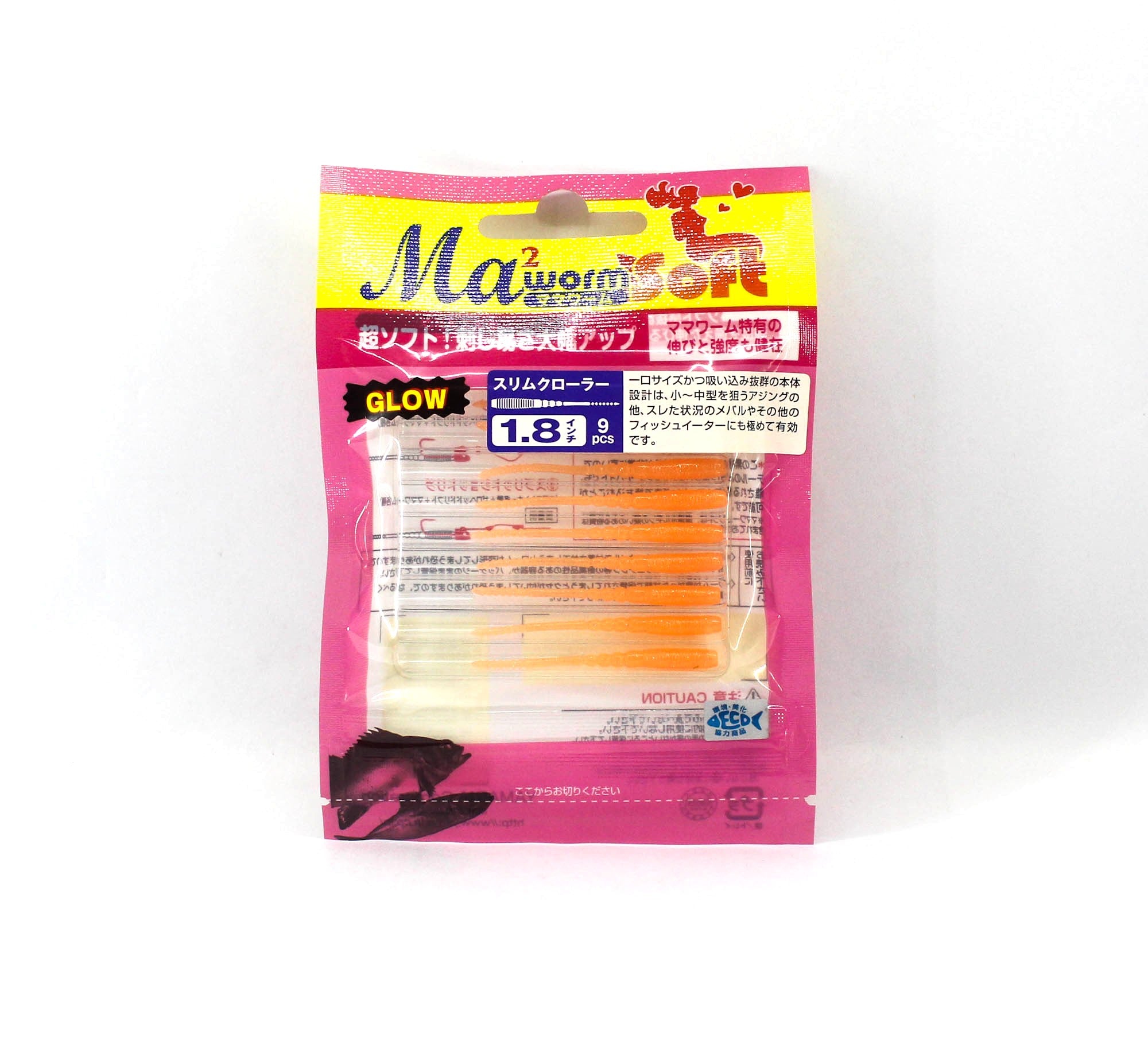 Sale Maria Soft Lure Mama Worm Slim Crawler 1.8 Inch S/OCRG (2952)