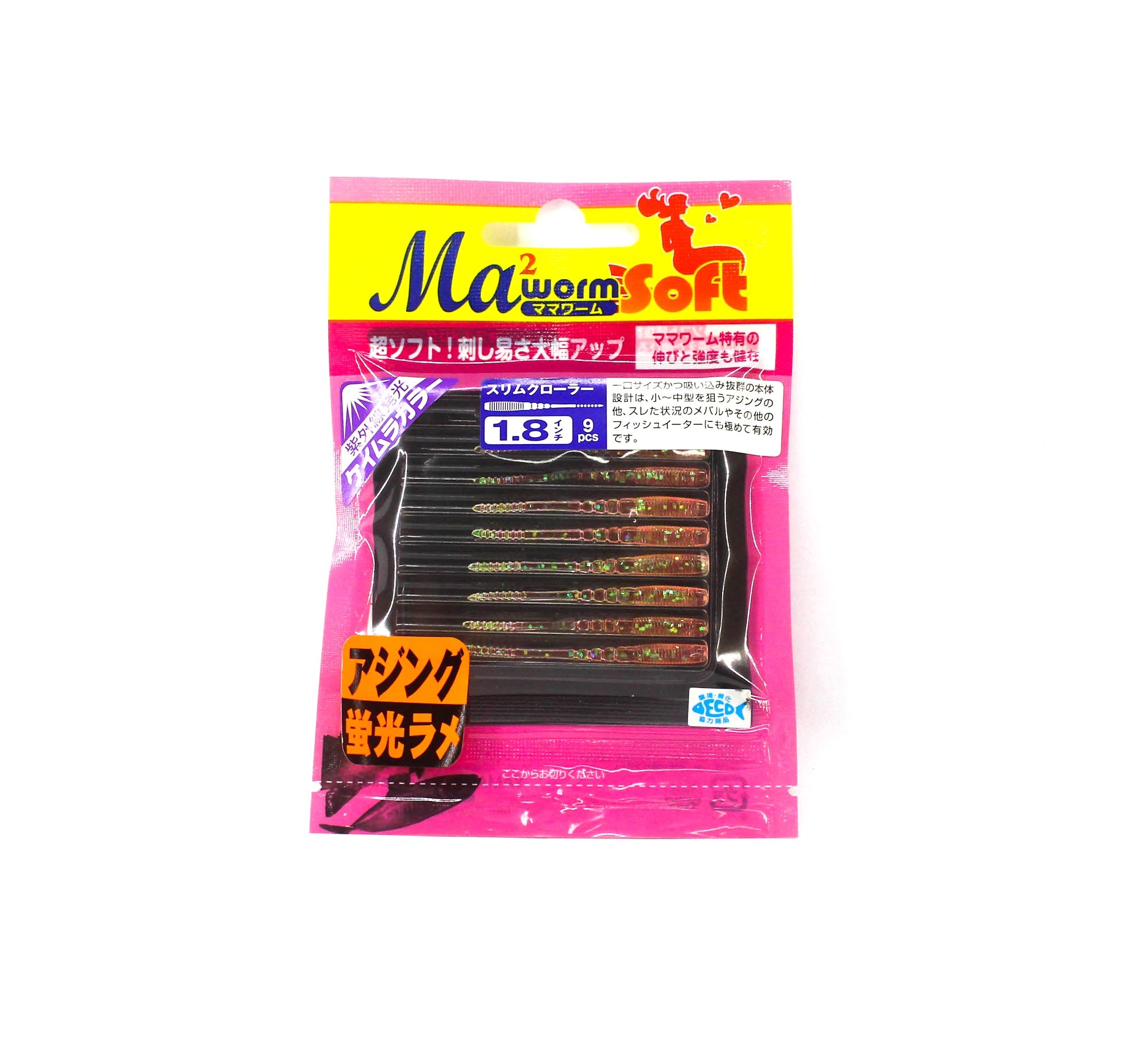 Sale Maria Soft Lure Mama Worm Slim Crawler 1.8 Inch GKR/PK (4372)