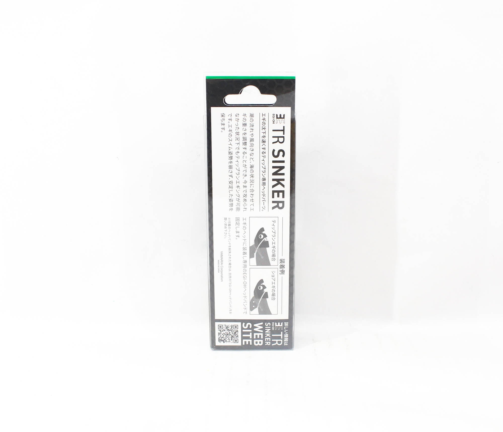 Yamashita Egi Oh TR Sinker 20 grams F Glow (5539)