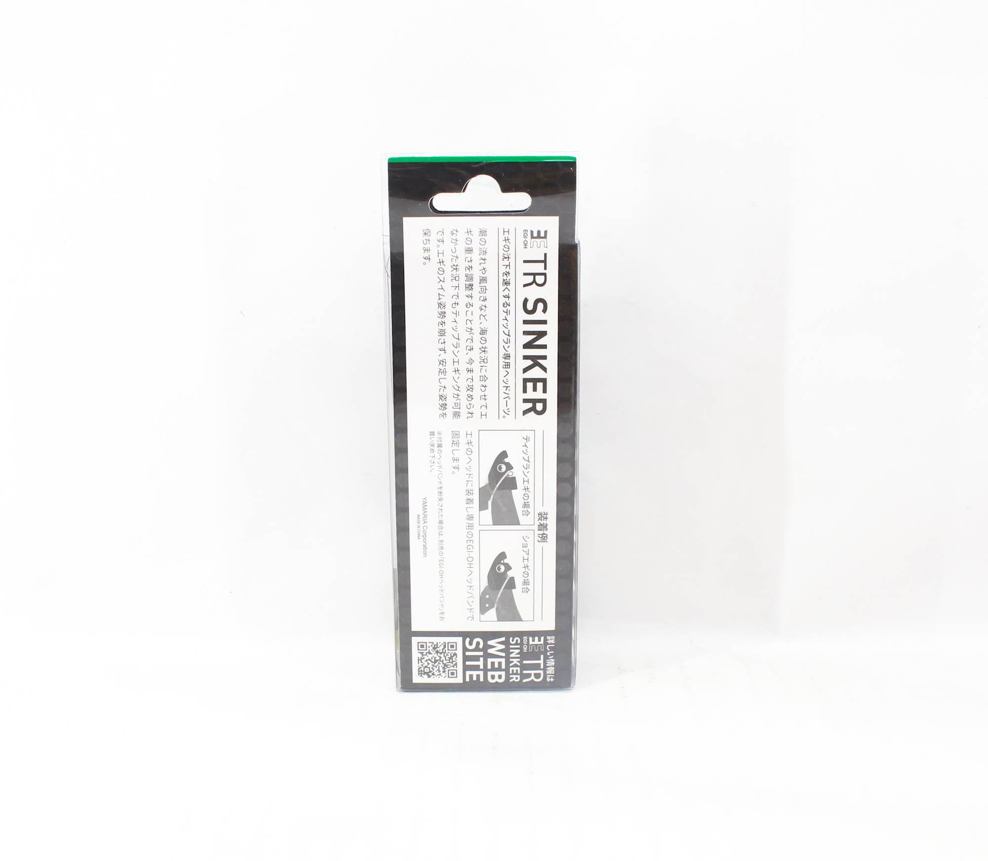 Yamashita Egi Oh TR Sinker 40 grams F Glow (4999)
