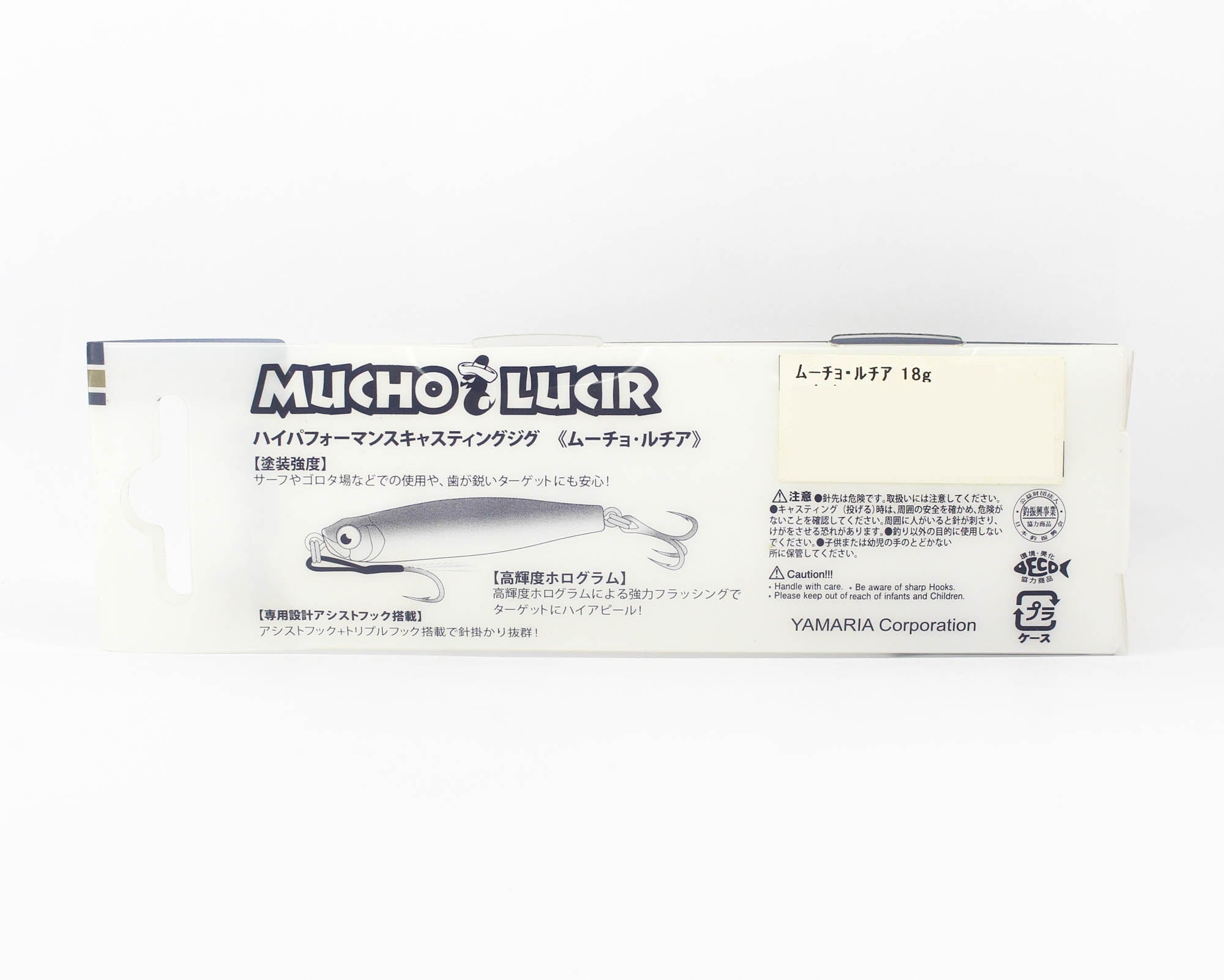 Sale Maria Metal Jig Mucho Lucir 18 grams 10H (2079)