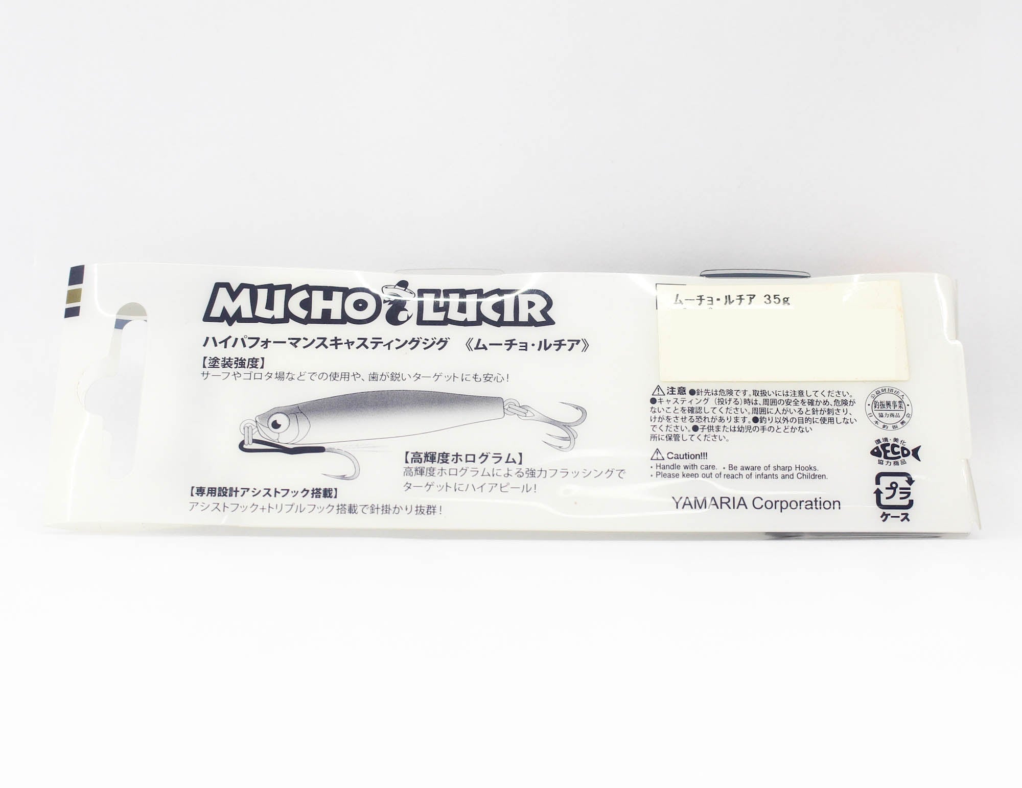 Sale Maria Metal Jig Mucho Lucir 35 grams 11H (2208)