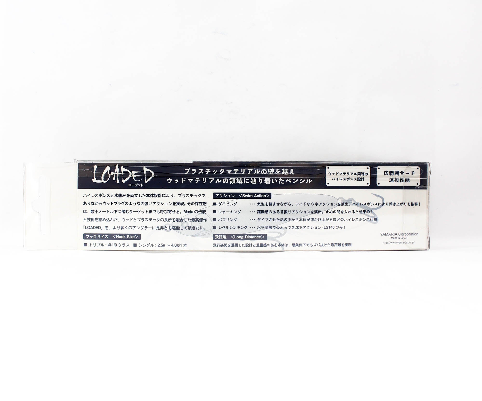 Maria Loaded F140 43 grams Floating Lure B04C (3236)