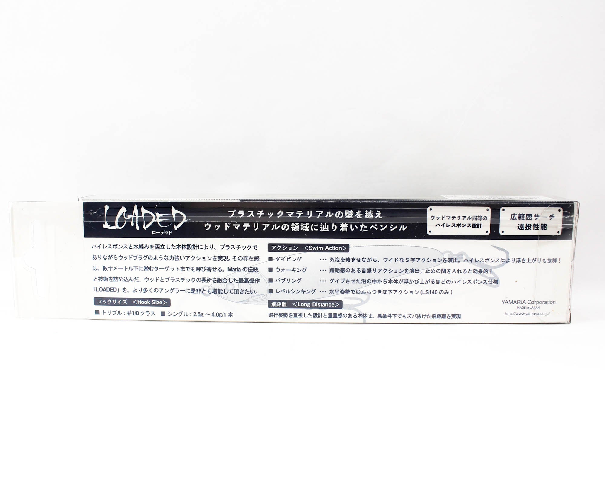 Maria Loaded F140 43 grams Floating Lure B08H (3250)