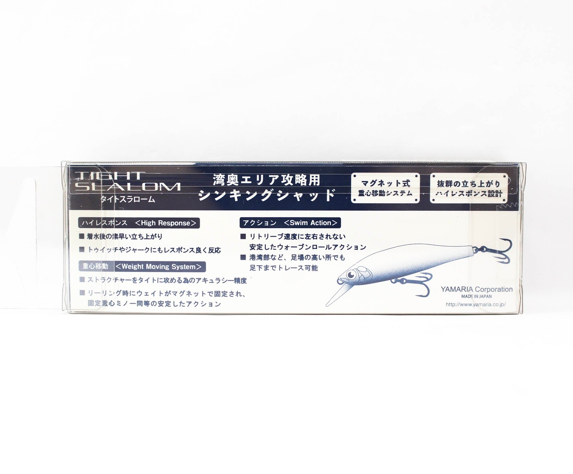 Maria Tight Slalom 80mm 11 grams Sinking Lure 027 (9900)