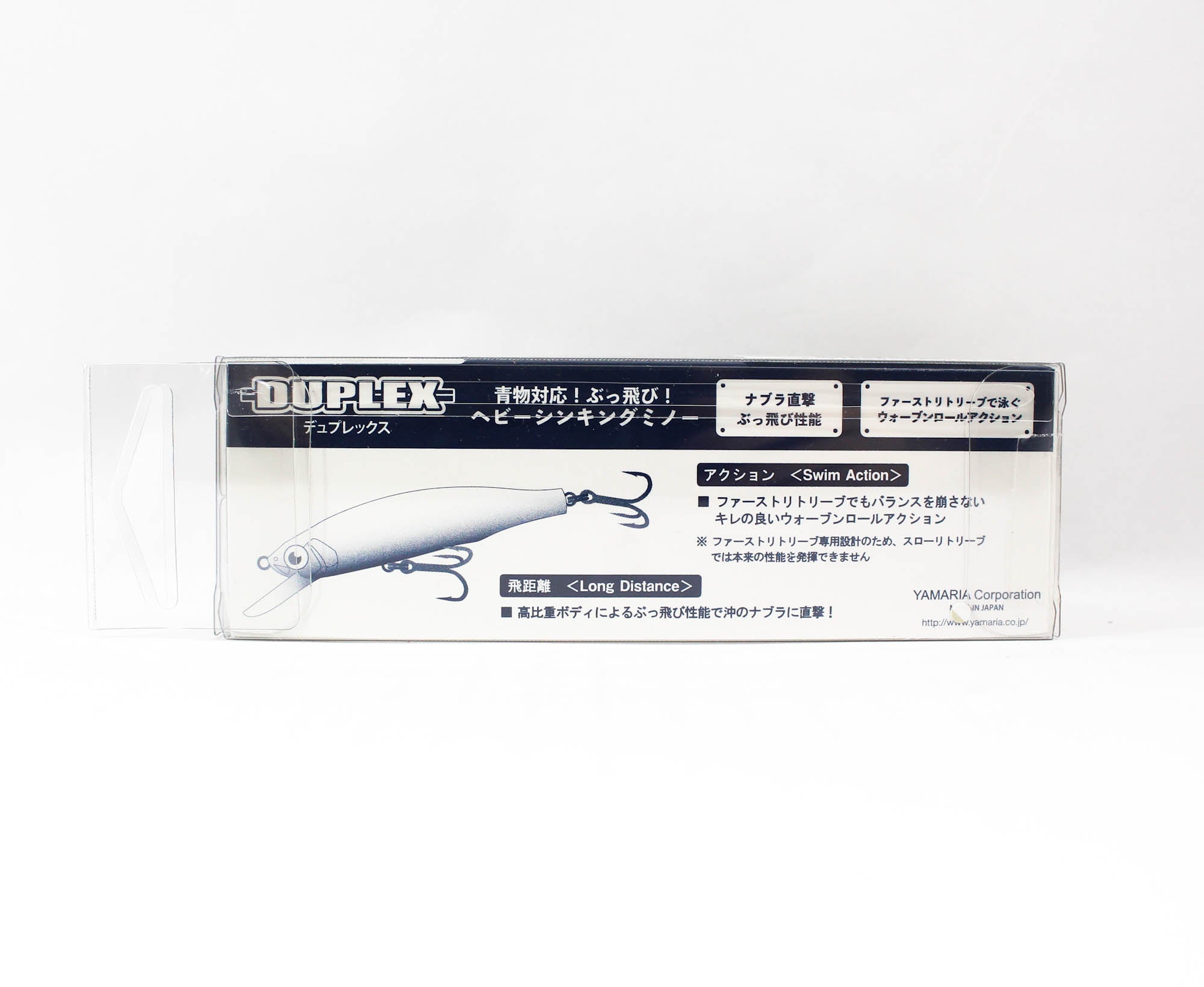 Maria Duplex 65mm 18 grams Sinking Lure B09H (9993)