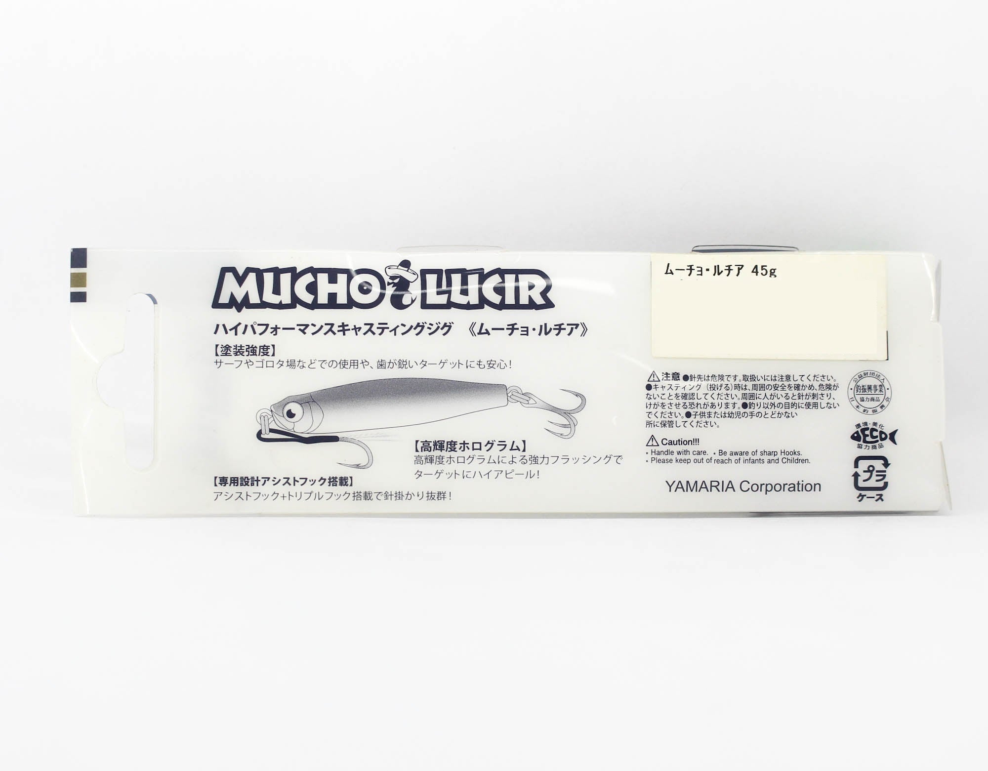 Sale Maria Metal Jig Mucho Lucir 45 grams 15H (3631)