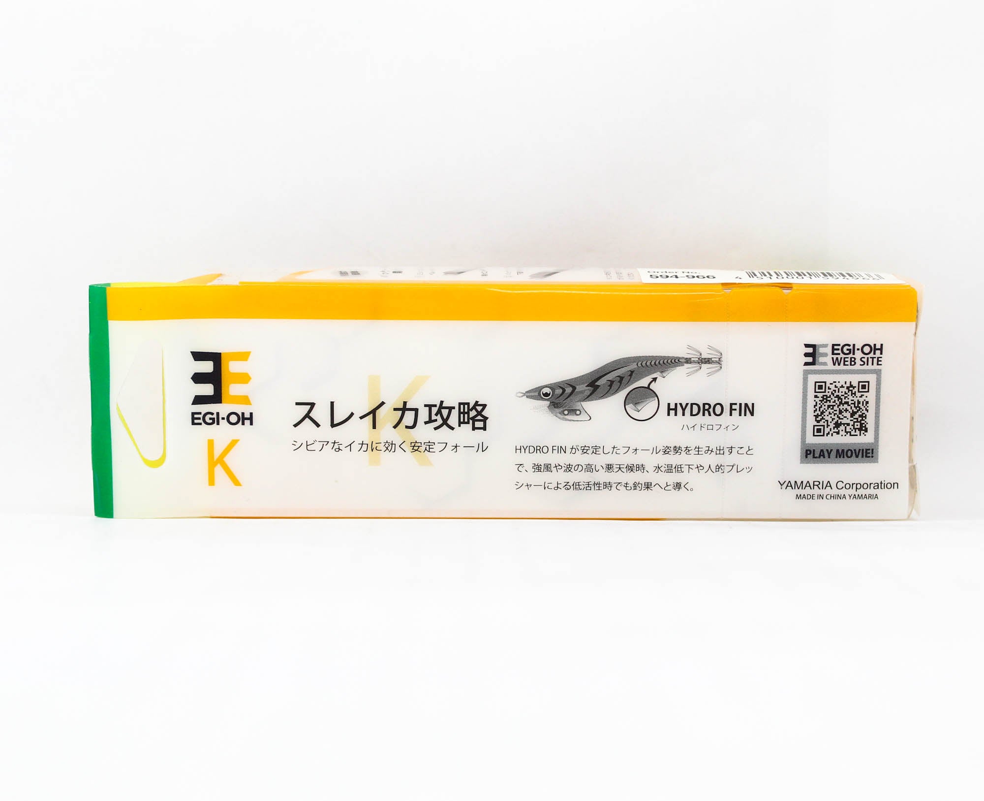 Yamashita Live Egi-O-K Squid Jig 2.5-11 grams-5 sec per m 007 (5017)