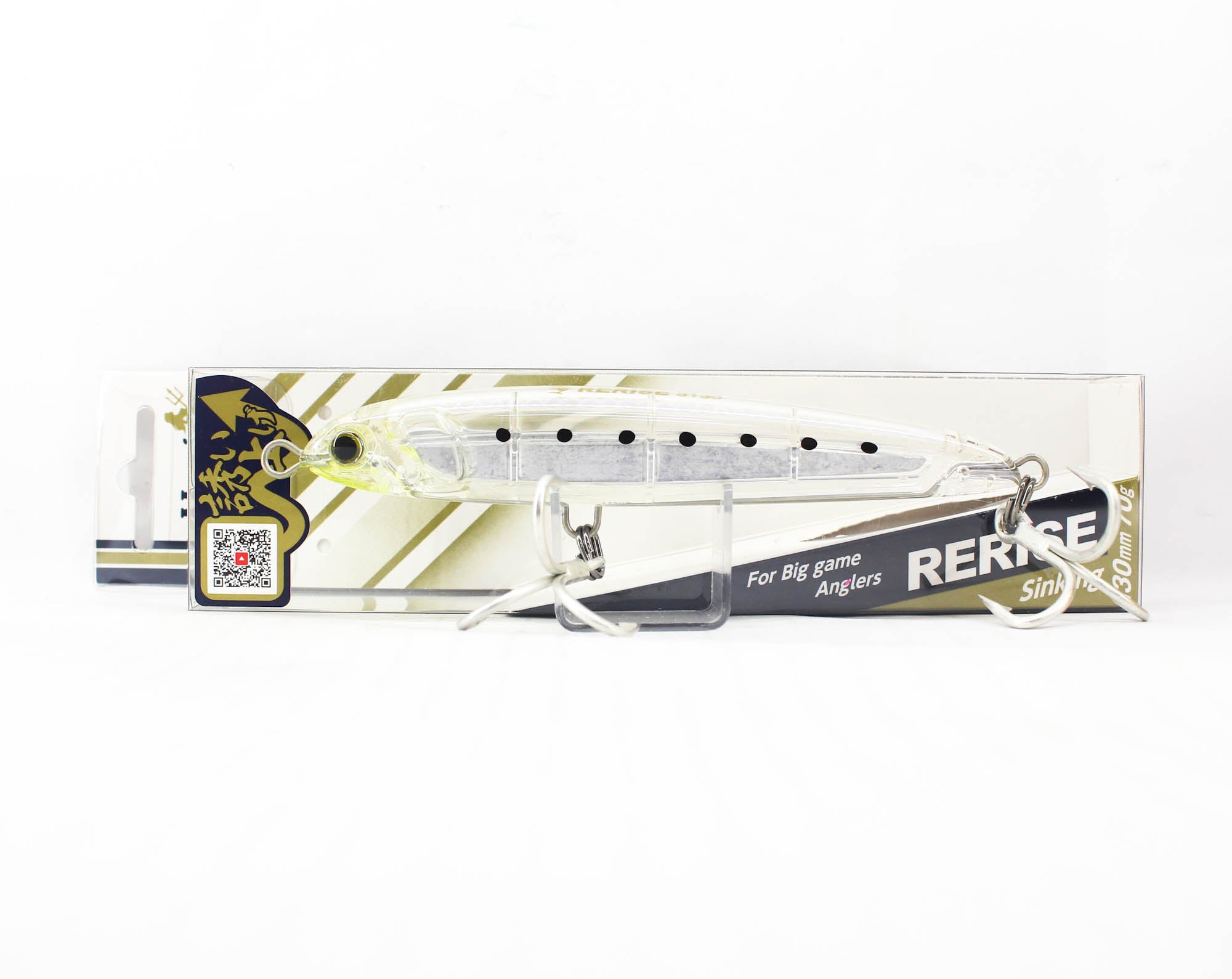 Maria Rerise S130 70 grams Sinking Lure B04C (5604)