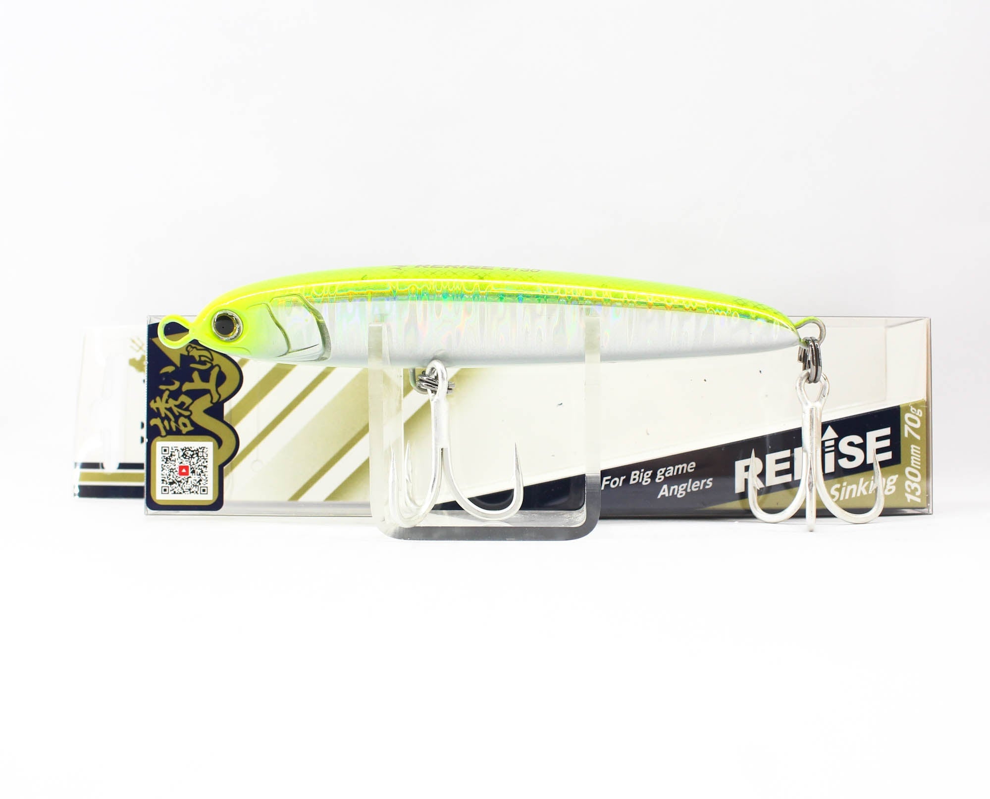 Maria Rerise S130 70 grams Sinking Lure 011 (5666)