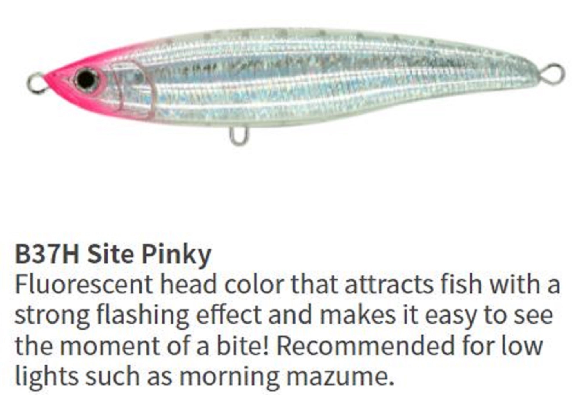 Maria Loaded F140 43 grams Floating Lure B37H (7523)