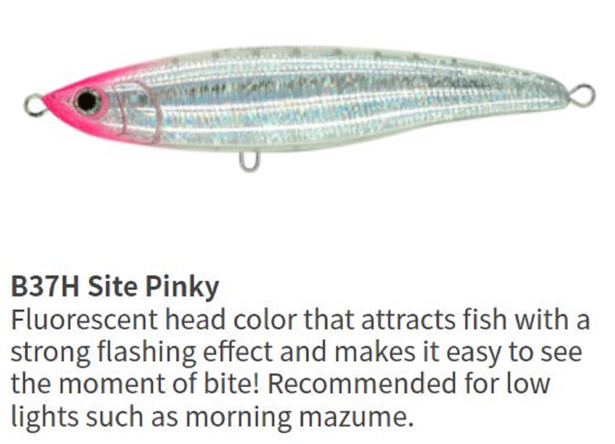 Maria Loaded F180 75 grams Floating Lure B37H (7608)