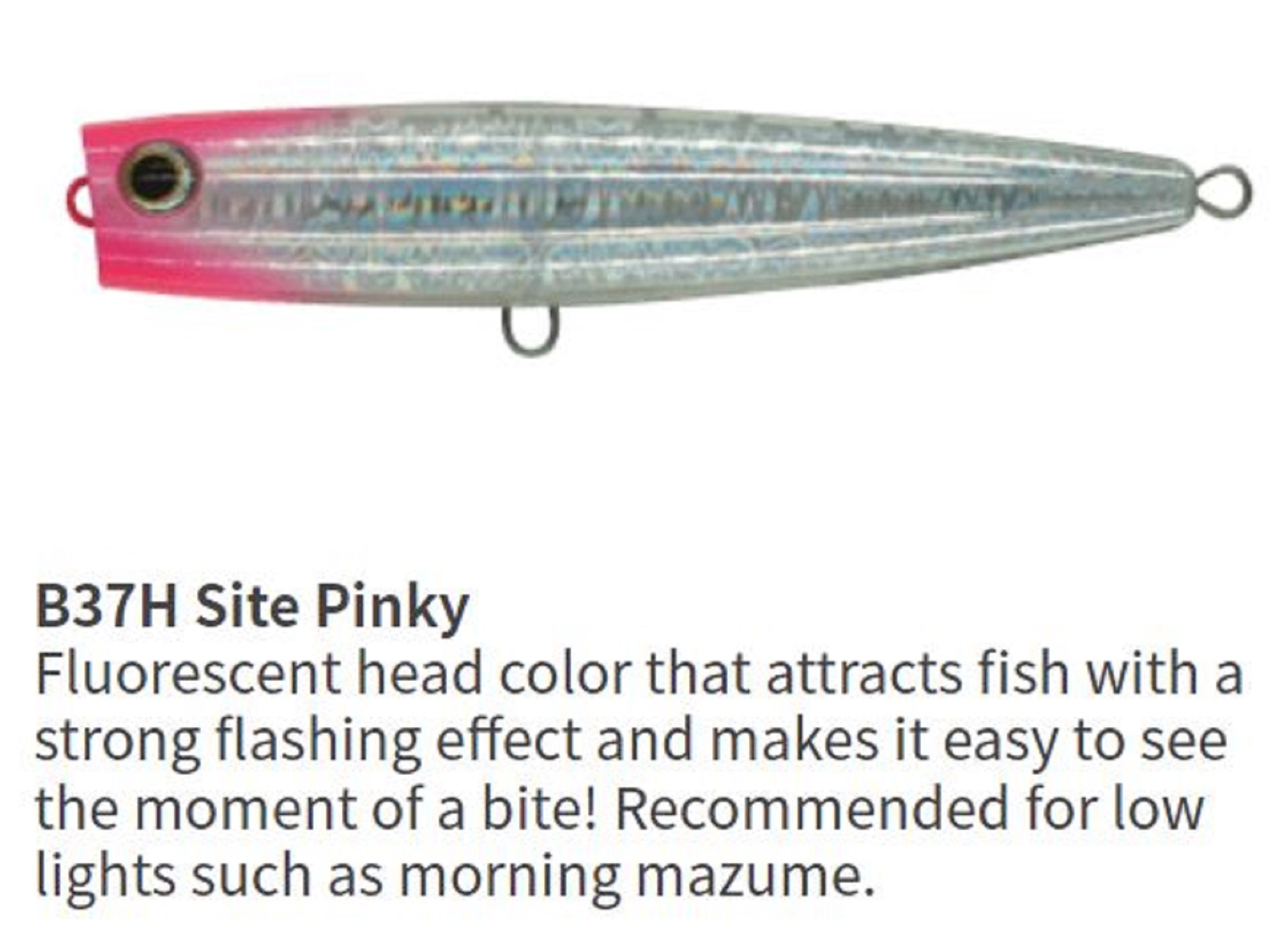 Maria Pop Queen F105 25 grams Floating Lure B37H (7653)