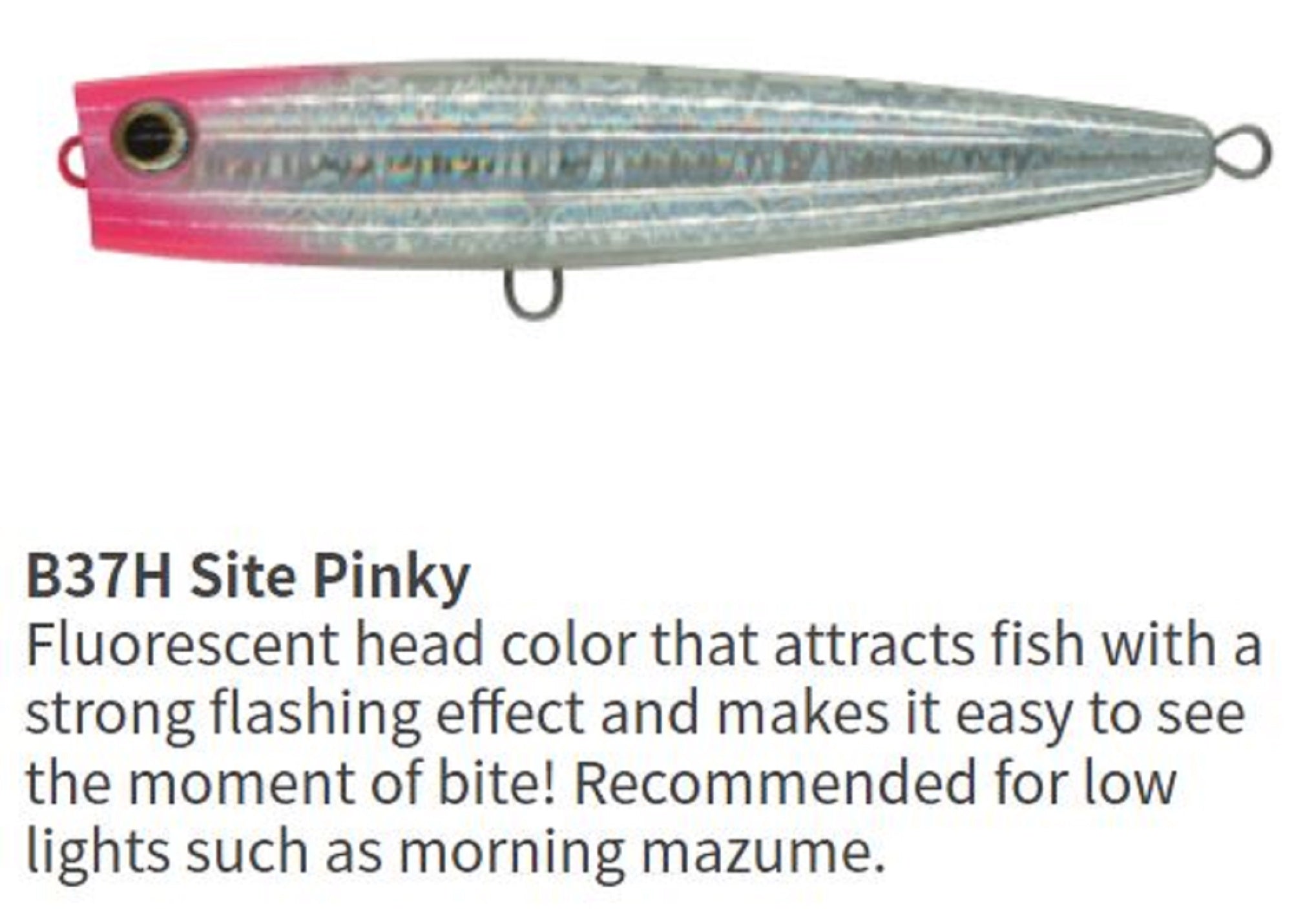 Maria Pop Queen F160 65 grams Floating Lure B37H (7745)