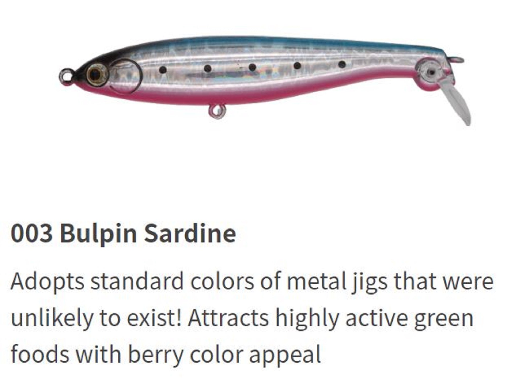 Maria Fla Pen S85 28 grams Sinking Lure B13H (9824)