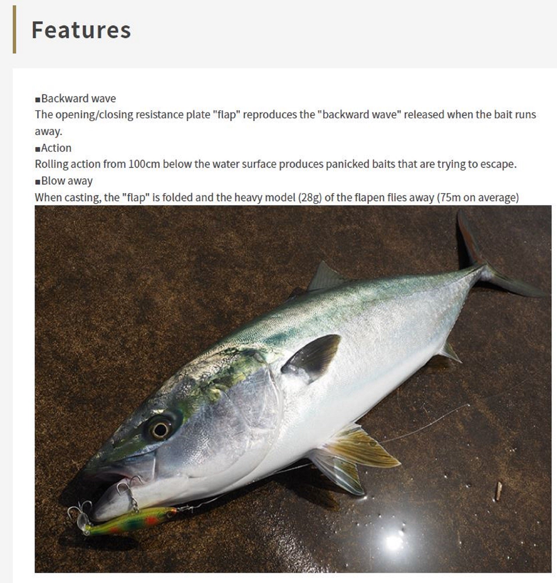 Maria Fla Pen S85 28 grams Sinking Lure B13H (9824)