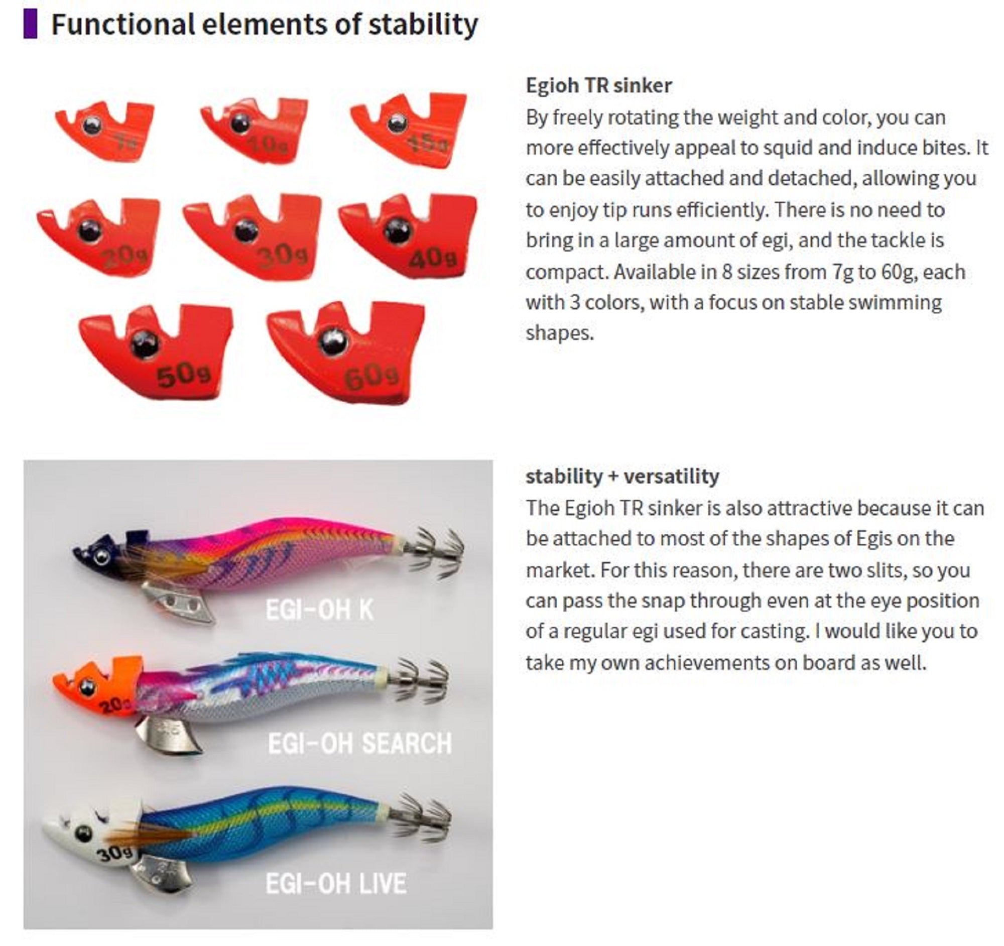 Yamashita Egi Oh TR Sinker 7 grams F Glow (0032)