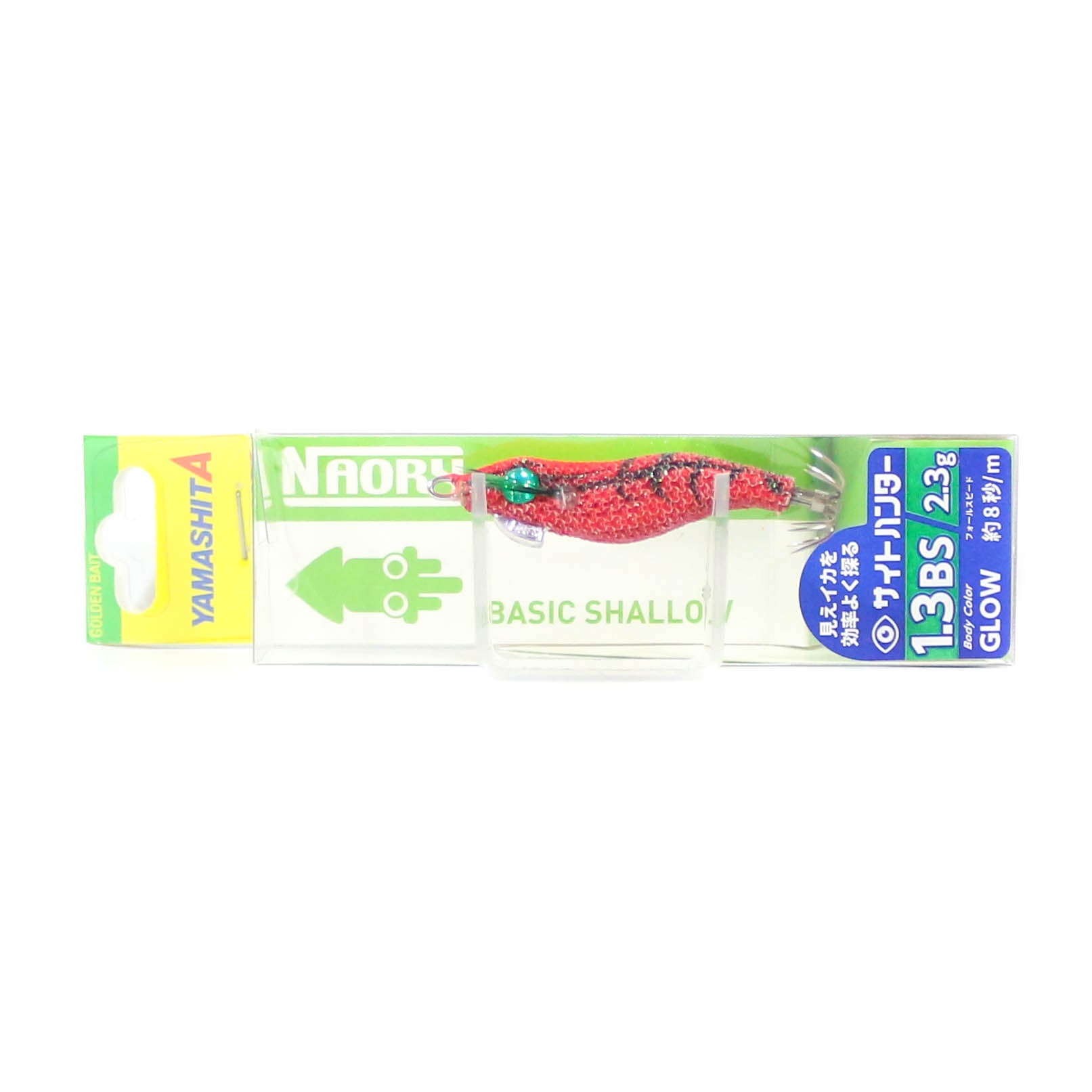 Yamashita Naory Sight Hunter Squid Jig 1.3BS -2.3 gram-8 sec / m 004 (1060)