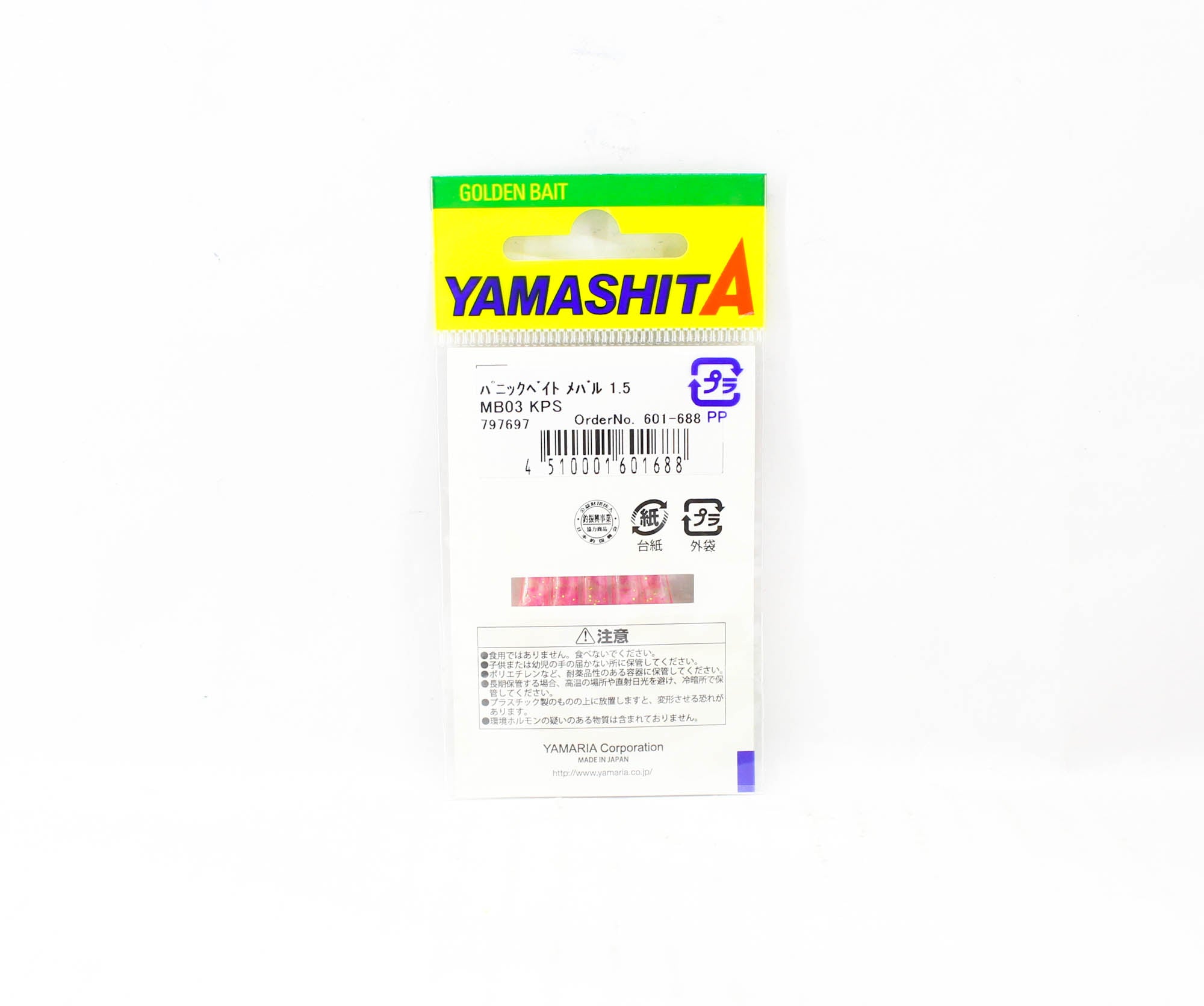 Yamashita Panic Bait Squid Skirts Size 1.5 45 mm MB03 KPS (1688)