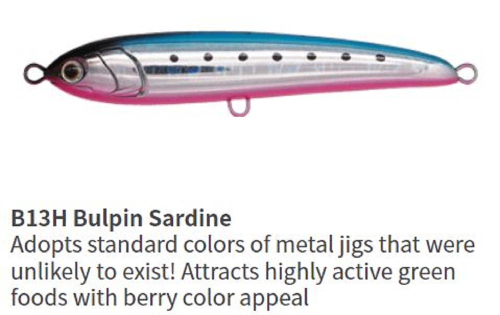 Maria Rapido F130 30 grams Floating Lure B13H (2548)