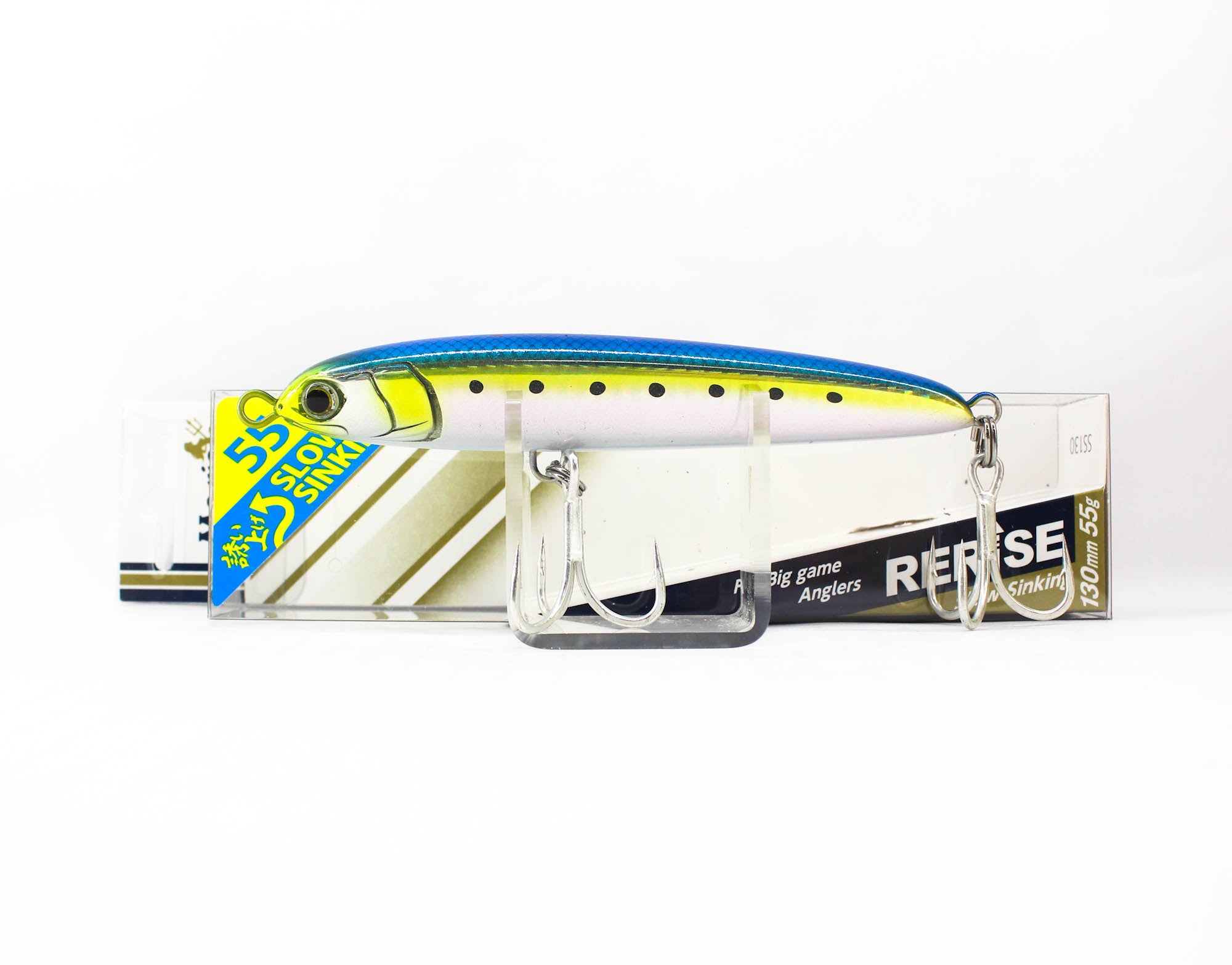 Maria Rerise SS130 55 grams Sinking Lure B01H (4887)
