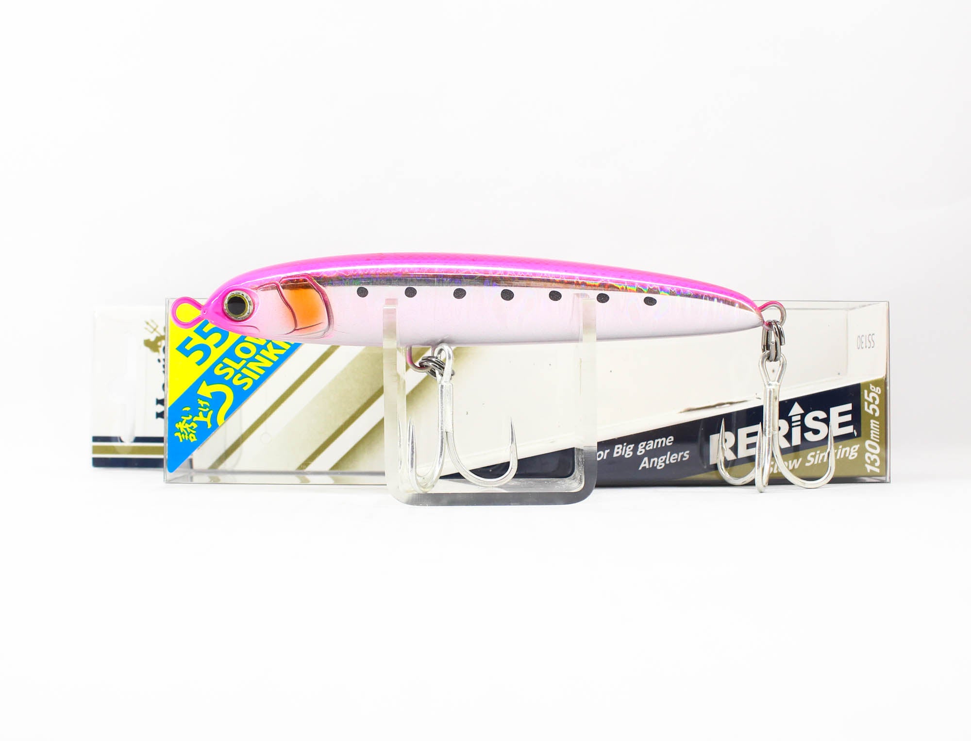 Maria Rerise SS130 55 grams Sinking Lure B08H (4917)