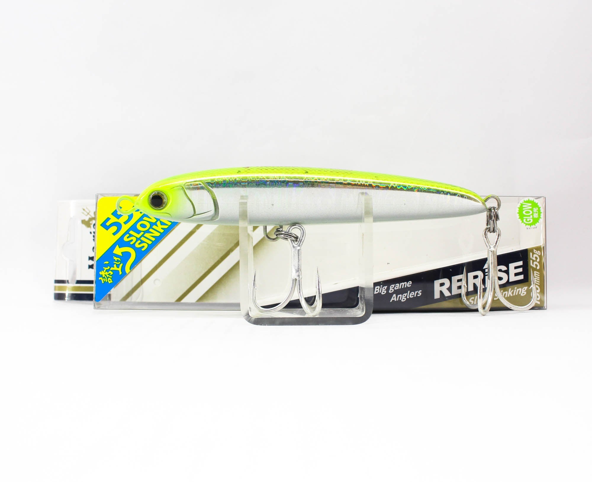 Maria Rerise SS130 55 grams Sinking Lure 011 (4924)
