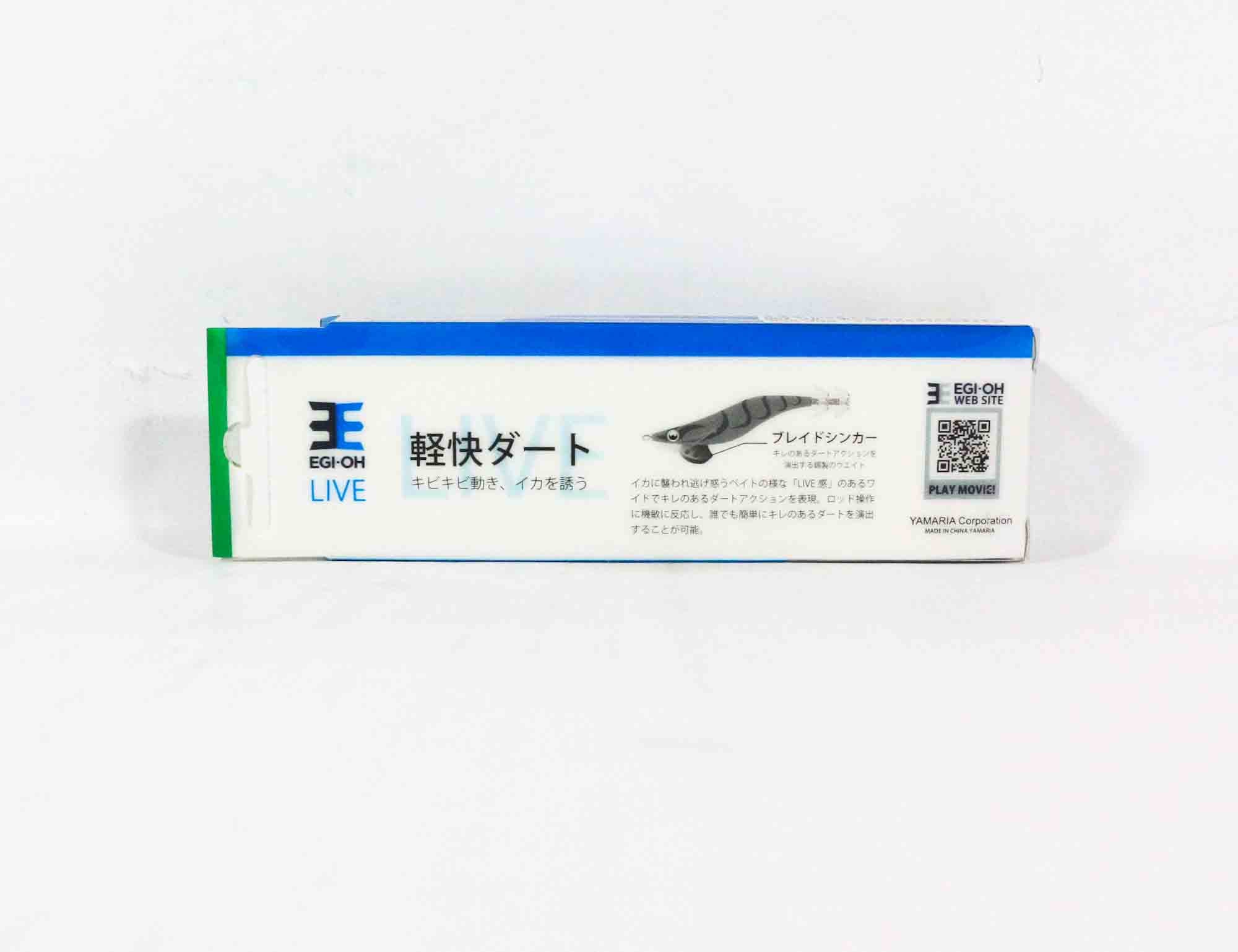 Yamashita Live Egi-O-Q Squid Jig 2.5-10 grams-5-5.5 sec/m BLP (5358)