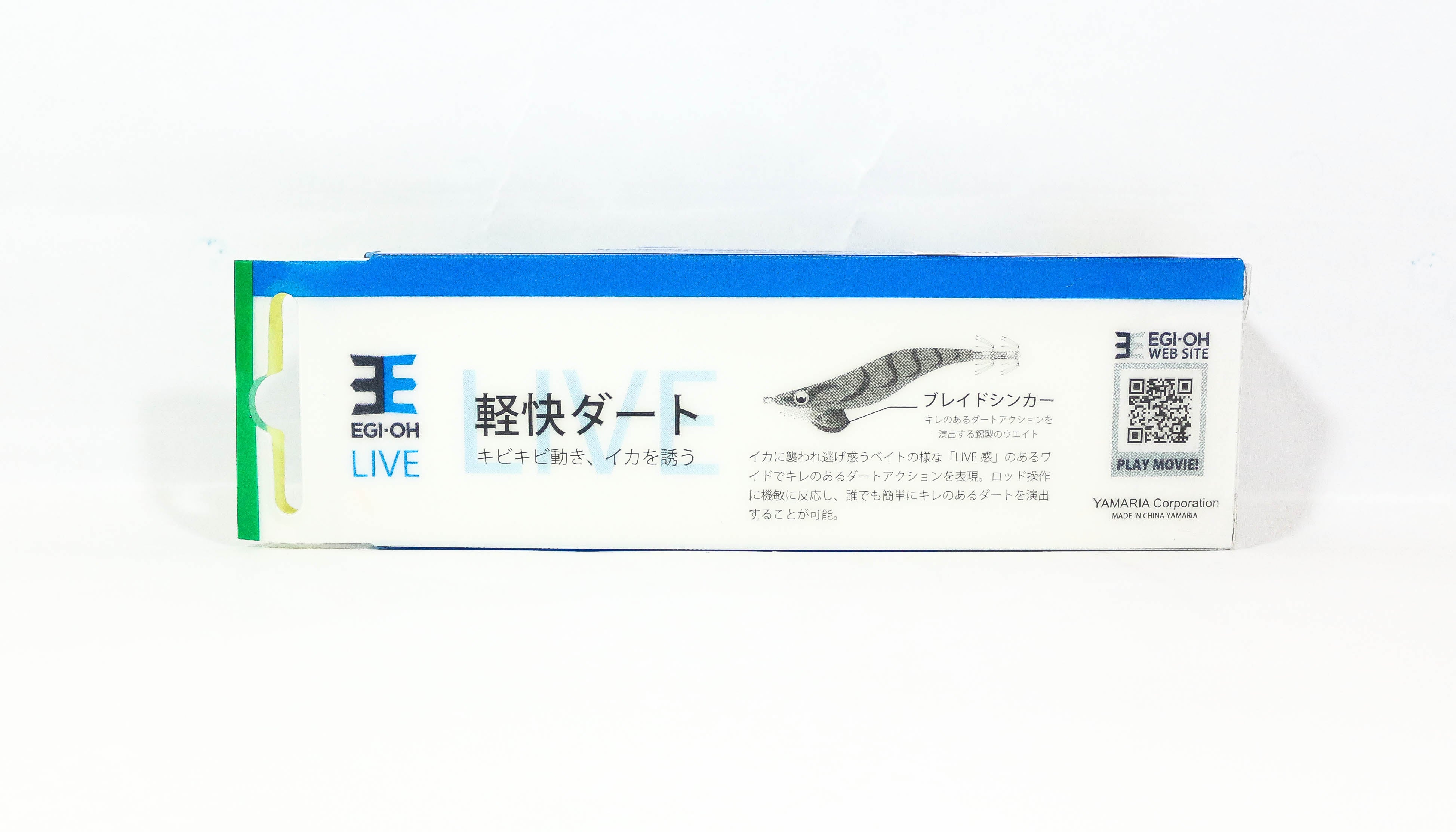 Yamashita Live Egi-O-Q Squid Jig 2.5-10 grams-5-5.5sec per m PKL (5464)