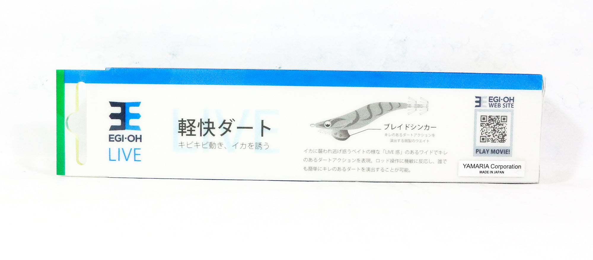 Yamashita Live Egi-O-Q Squid Jig 3.0-15 grams-3.5-4 sec per m RG (5648)