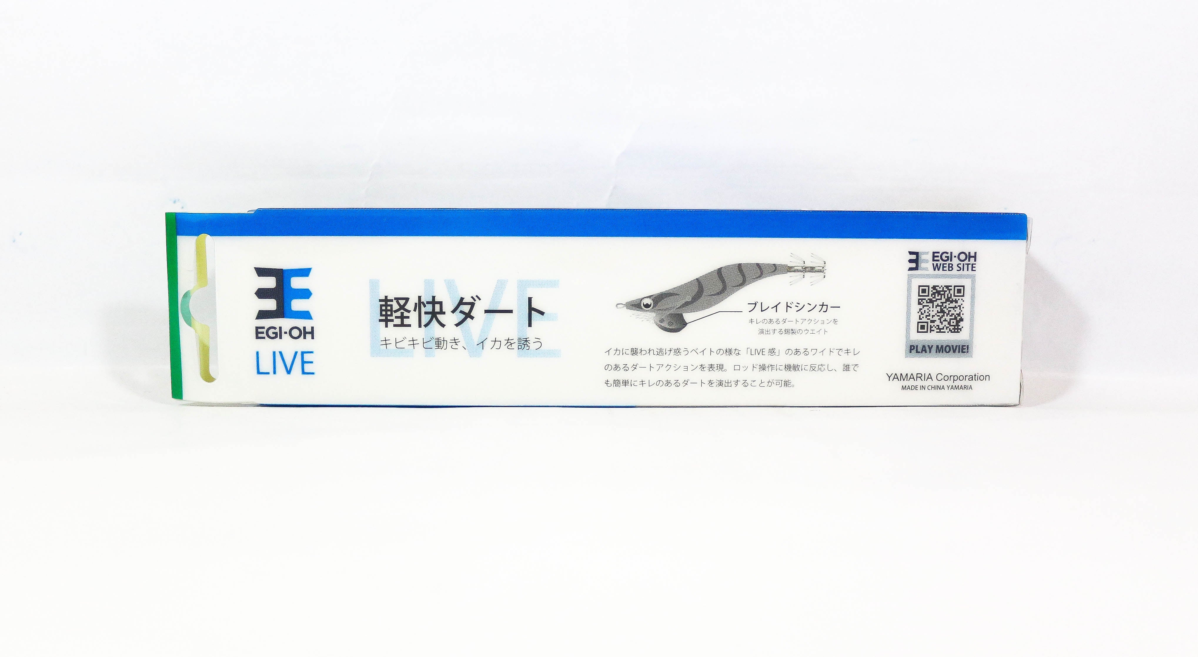 Yamashita Live Egi-O-Q Squid Jig 3.0-15 grams-3.5-4 sec per m PG (5716)