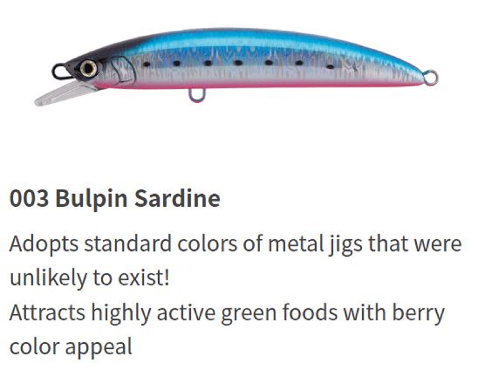 Maria Boar SS195 Jerking Minnow 85 grams Sinking Lure B13H (6799)