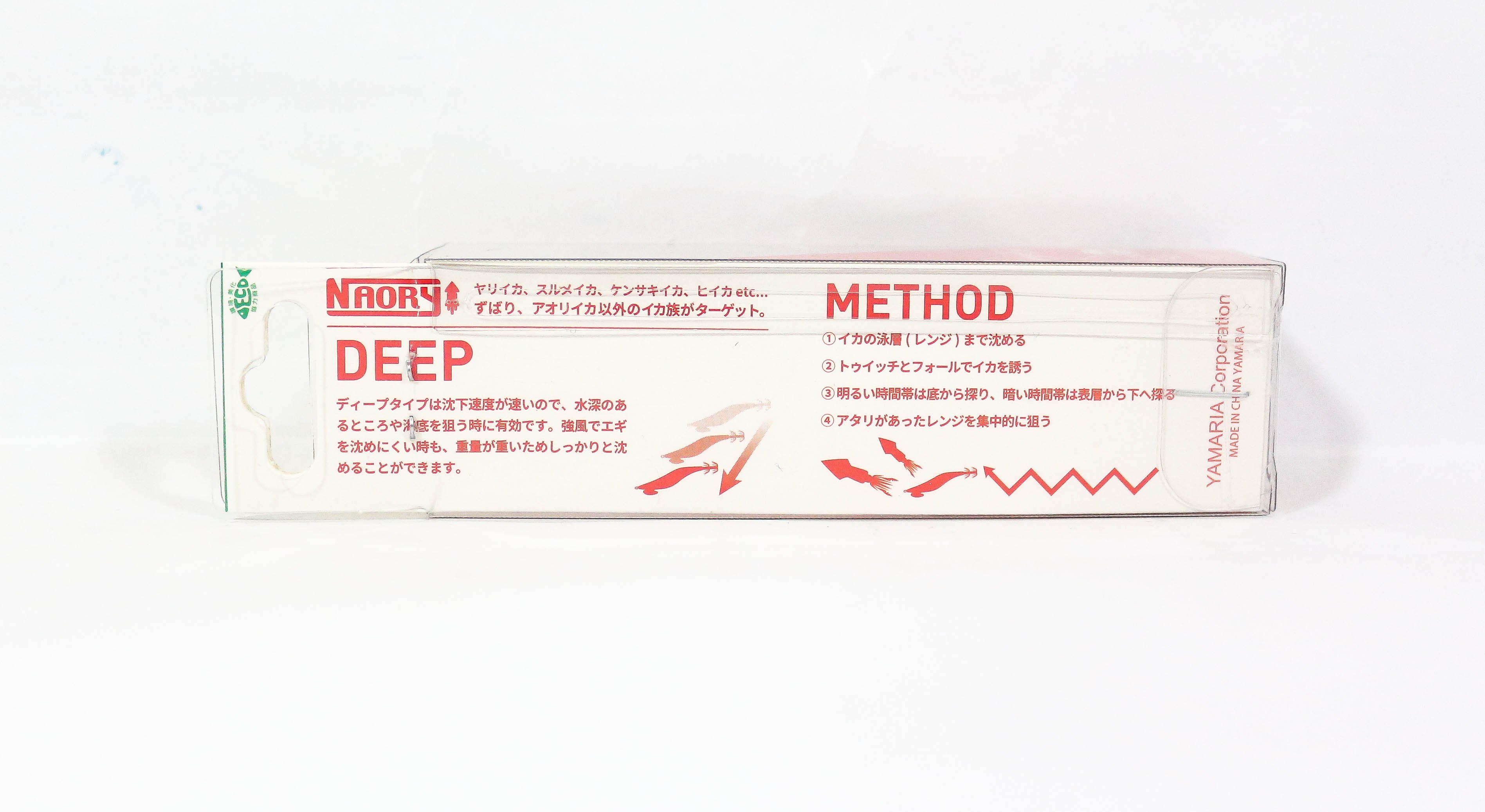 Yamashita Naory RH Squid Jig 1.5D-5.5 grams-2.5 sec per m 010 (7406)