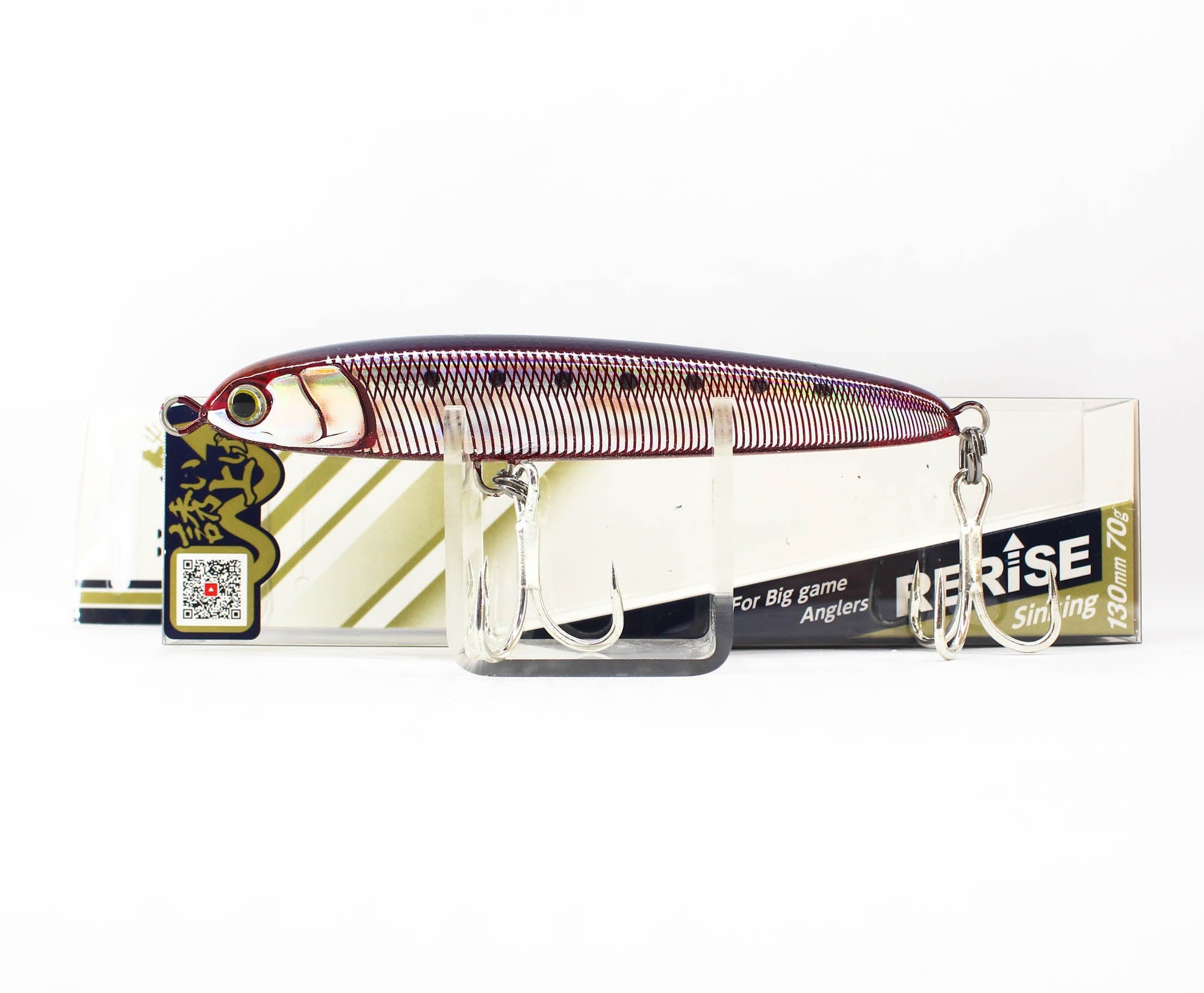 Maria Rerise S130 70 grams Sinking Lure 900 (2714)