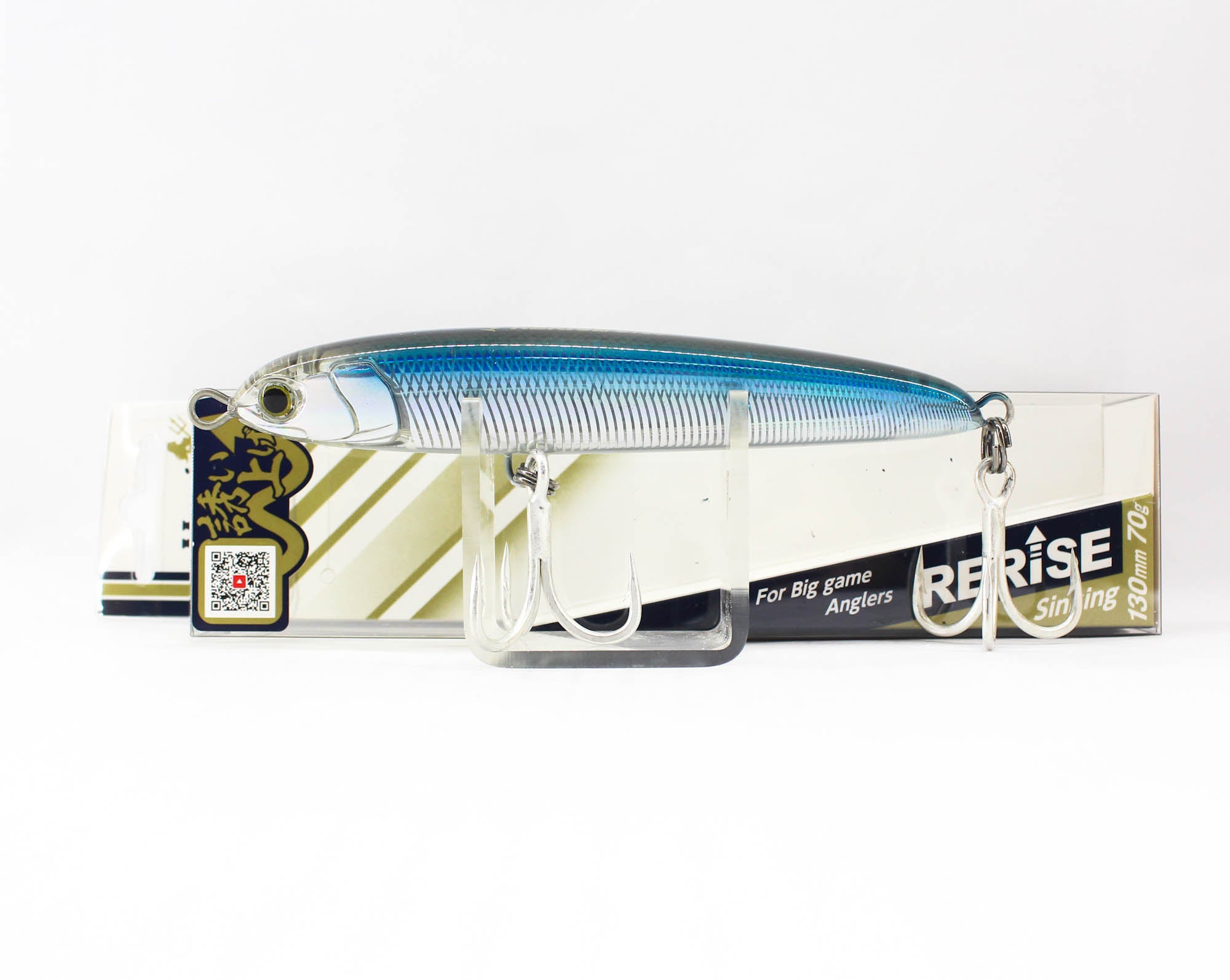 Maria Rerise S130 70 grams Sinking Lure B49D (2738)