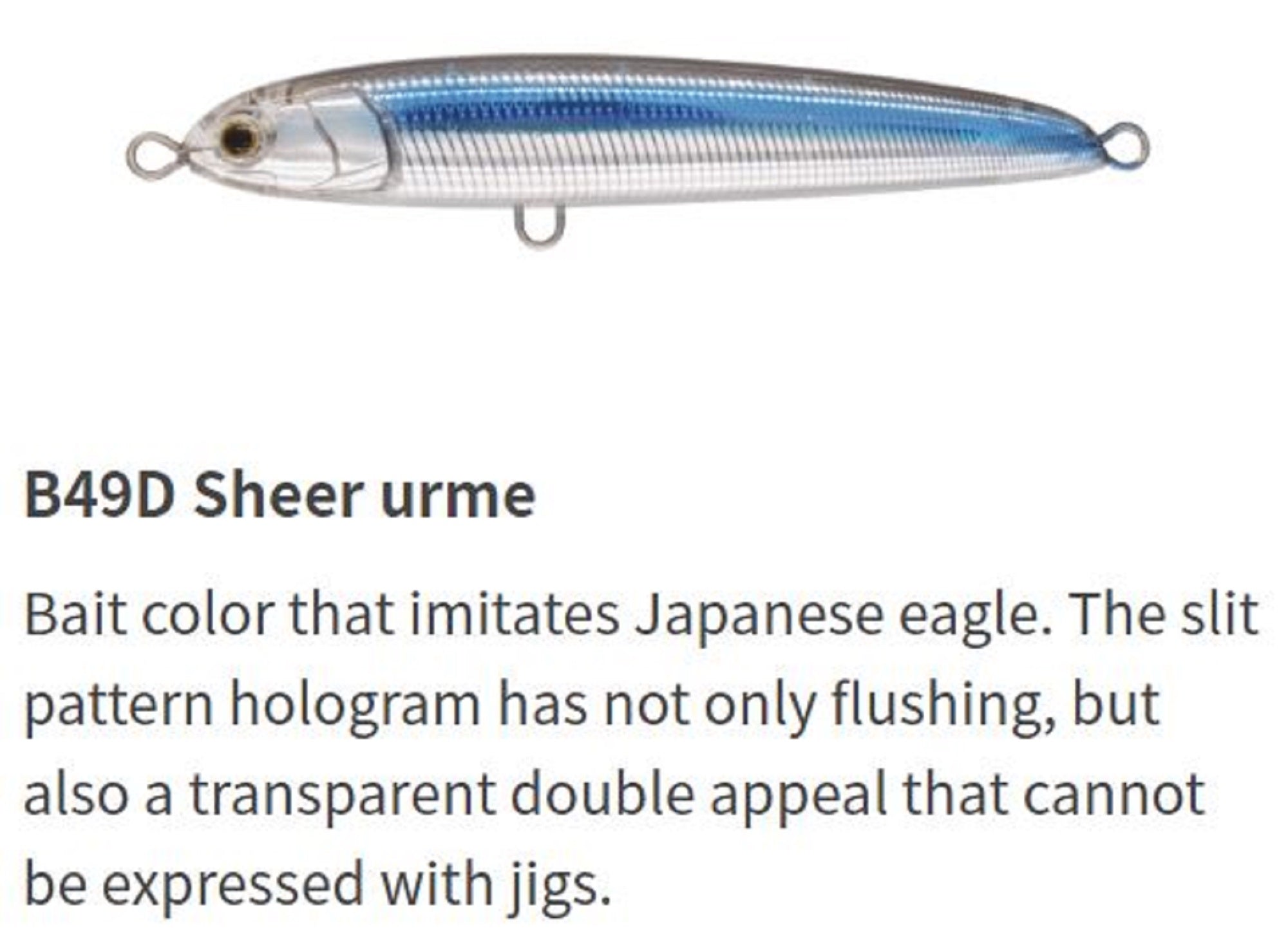 Maria Rerise S130 70 grams Sinking Lure B49D (2738)