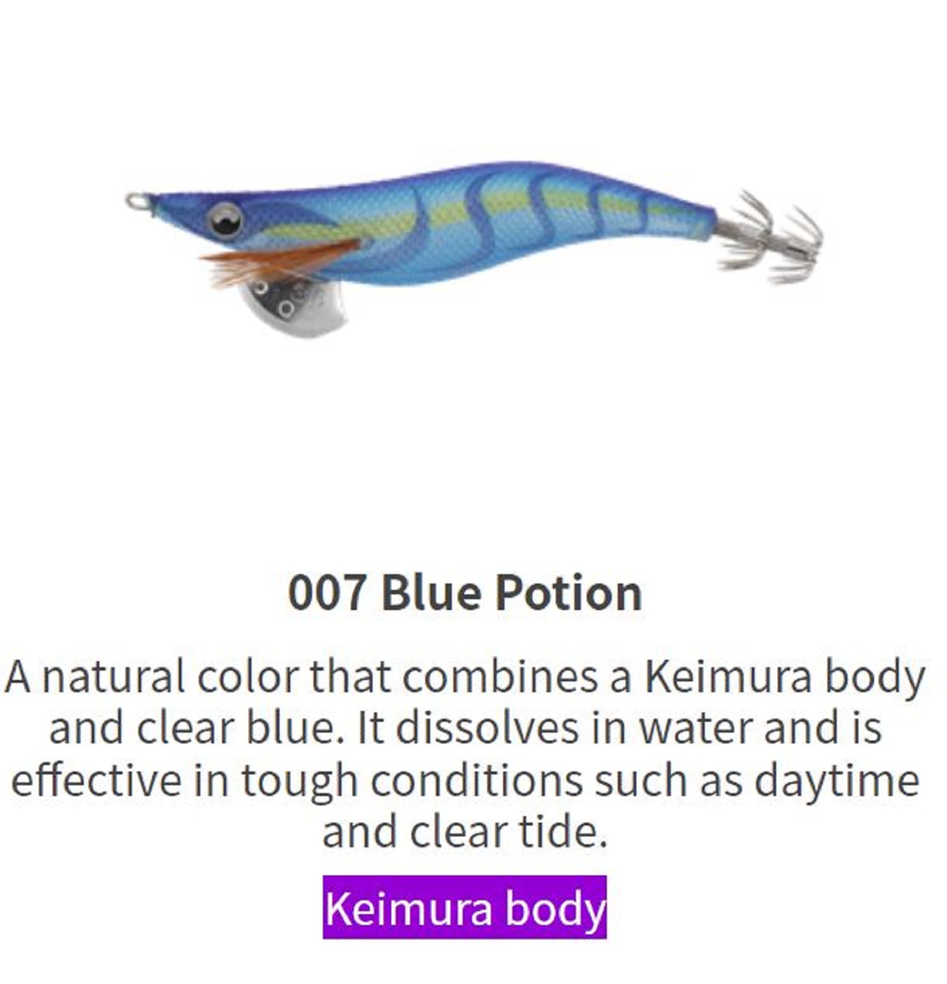Yamashita Live Egi-O-Live Squid Jig 2.0 -6.5 grams-5.5 sec/m 007 (3247)