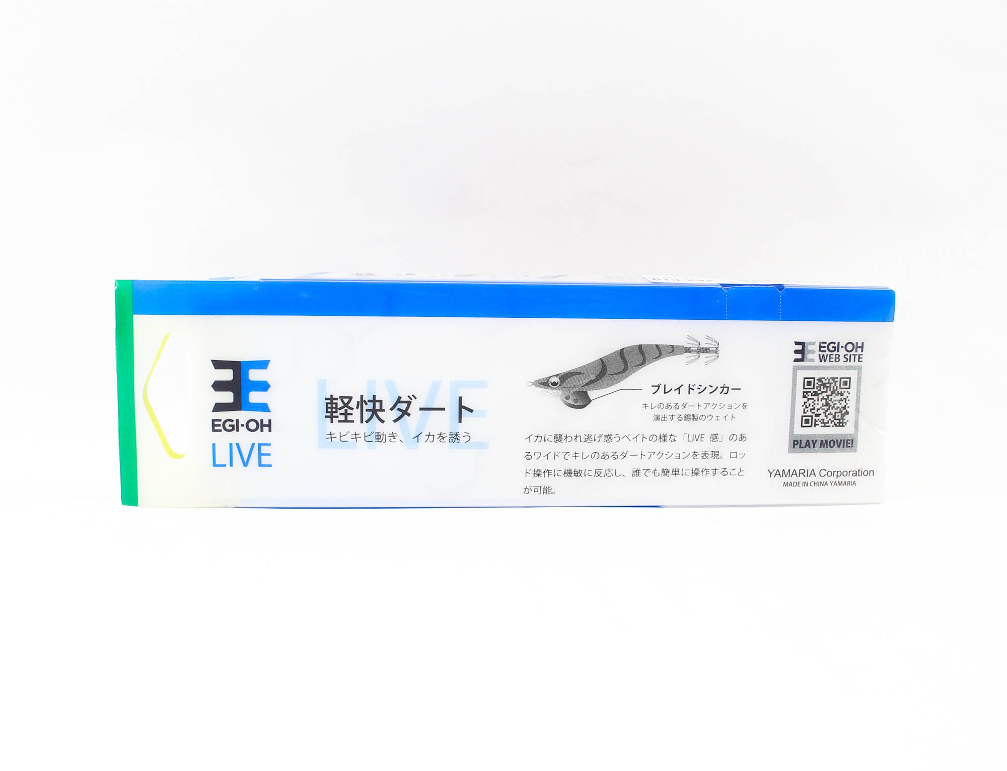 Yamashita Live Egi-O-Q Squid Jig 2.0-6.5gram-5-5.5 sec per m 027 (3278)