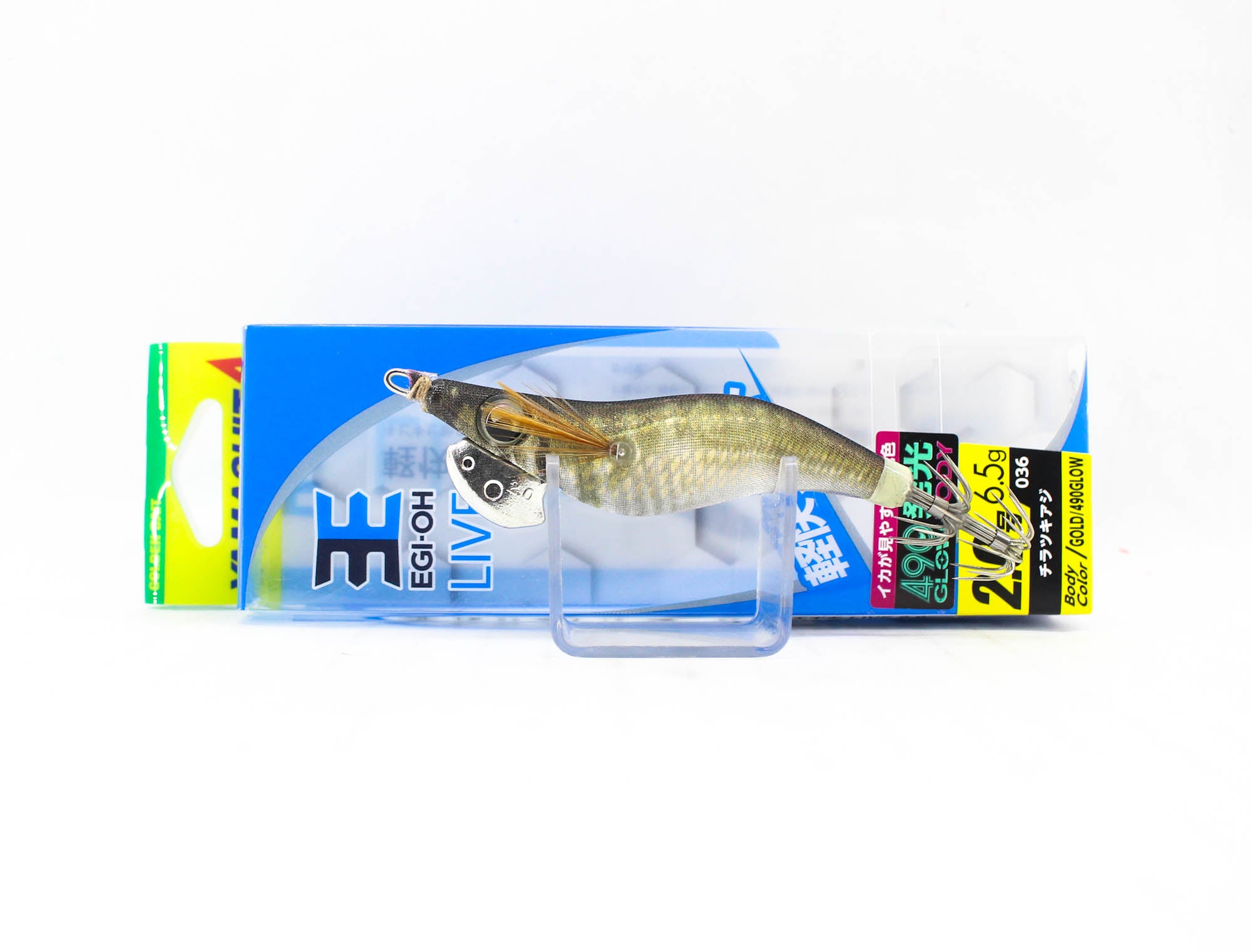 Yamashita Live Egi-O-Live Squid Jig 2.0 -6.5 grams-5.5 sec/m 036 (3308)