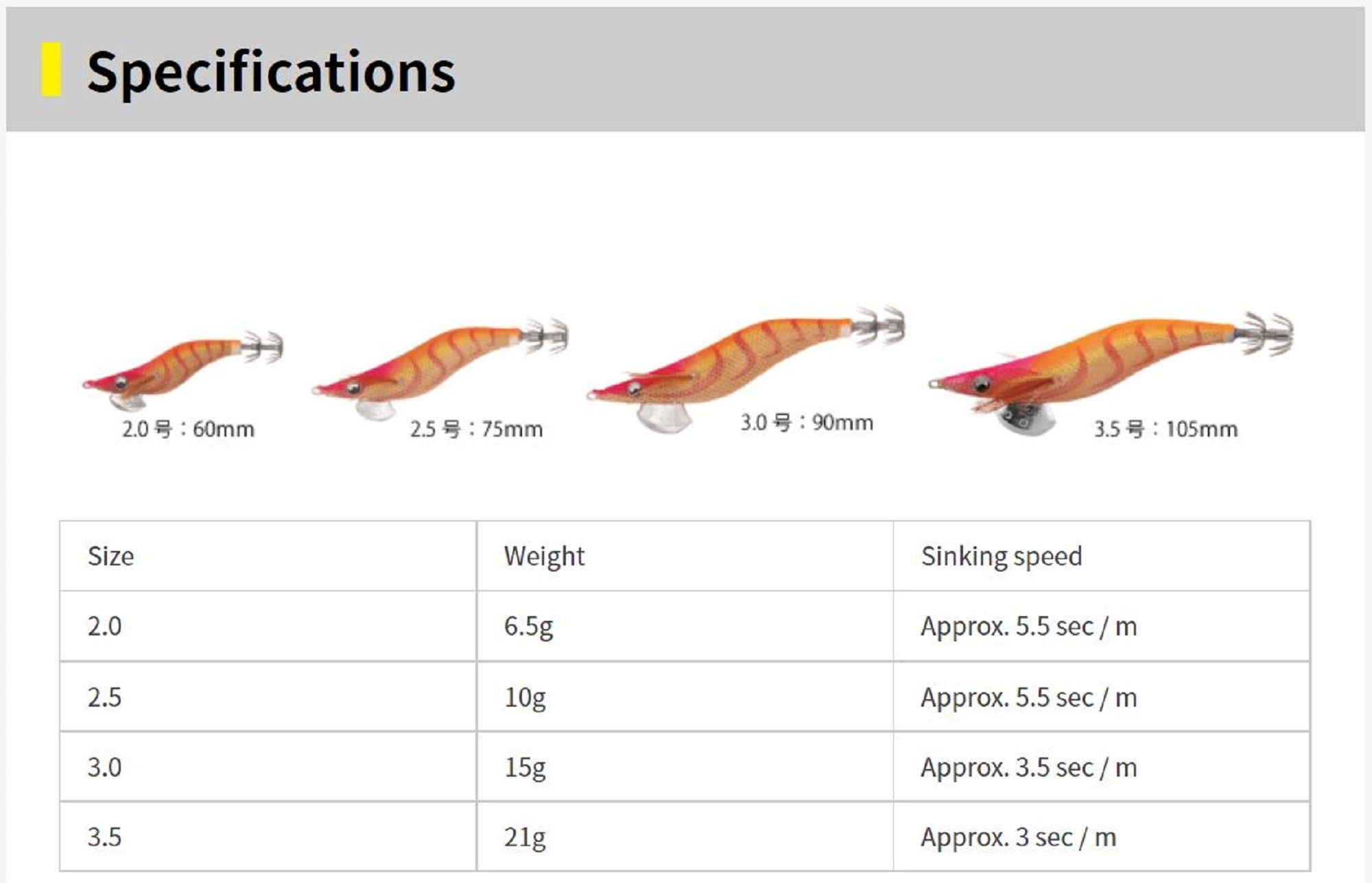 Yamashita Live Egi-O-Live Squid Jig 2.0 -6.5 grams-5.5 sec/m 036 (3308)