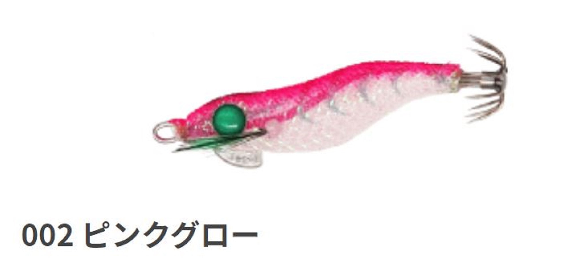 Yamashita Naory Sight Hunter Squid Jig 1.0BS -1.5 gram-8 sec / m PG (6255)