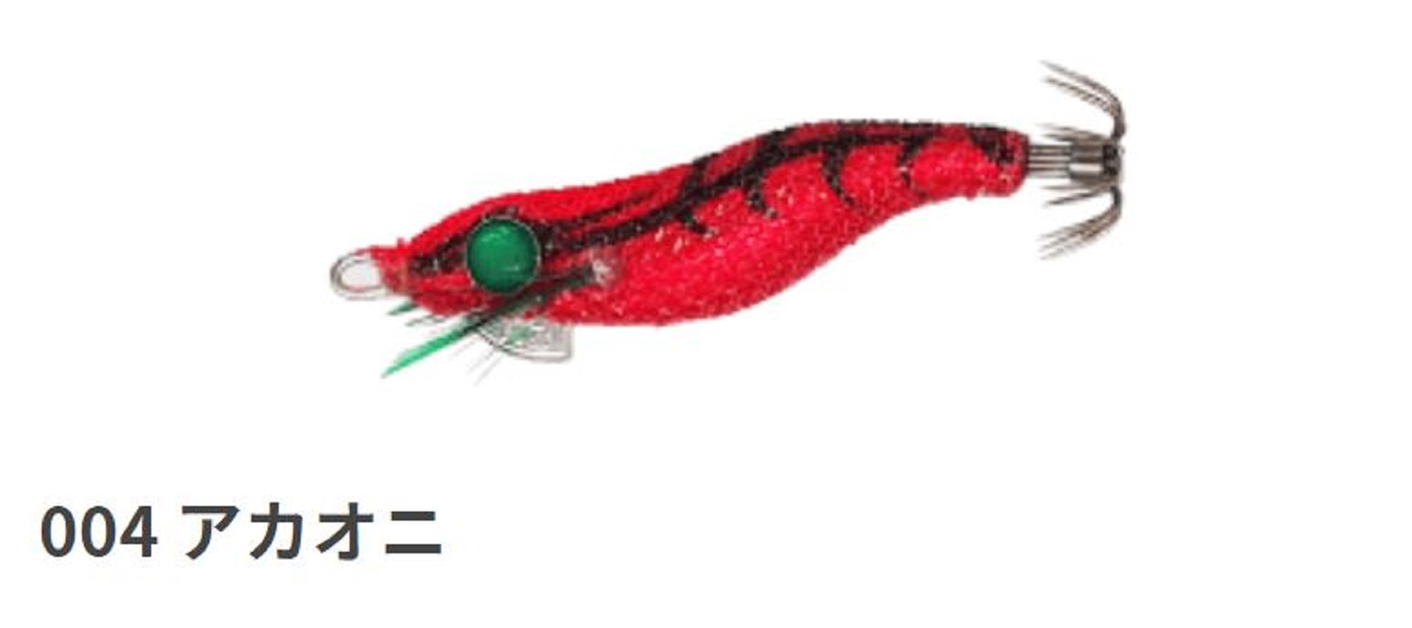Yamashita Naory Sight Hunter Squid Jig 1.0BS -1.5 gram-8 sec / m AKO (6279)