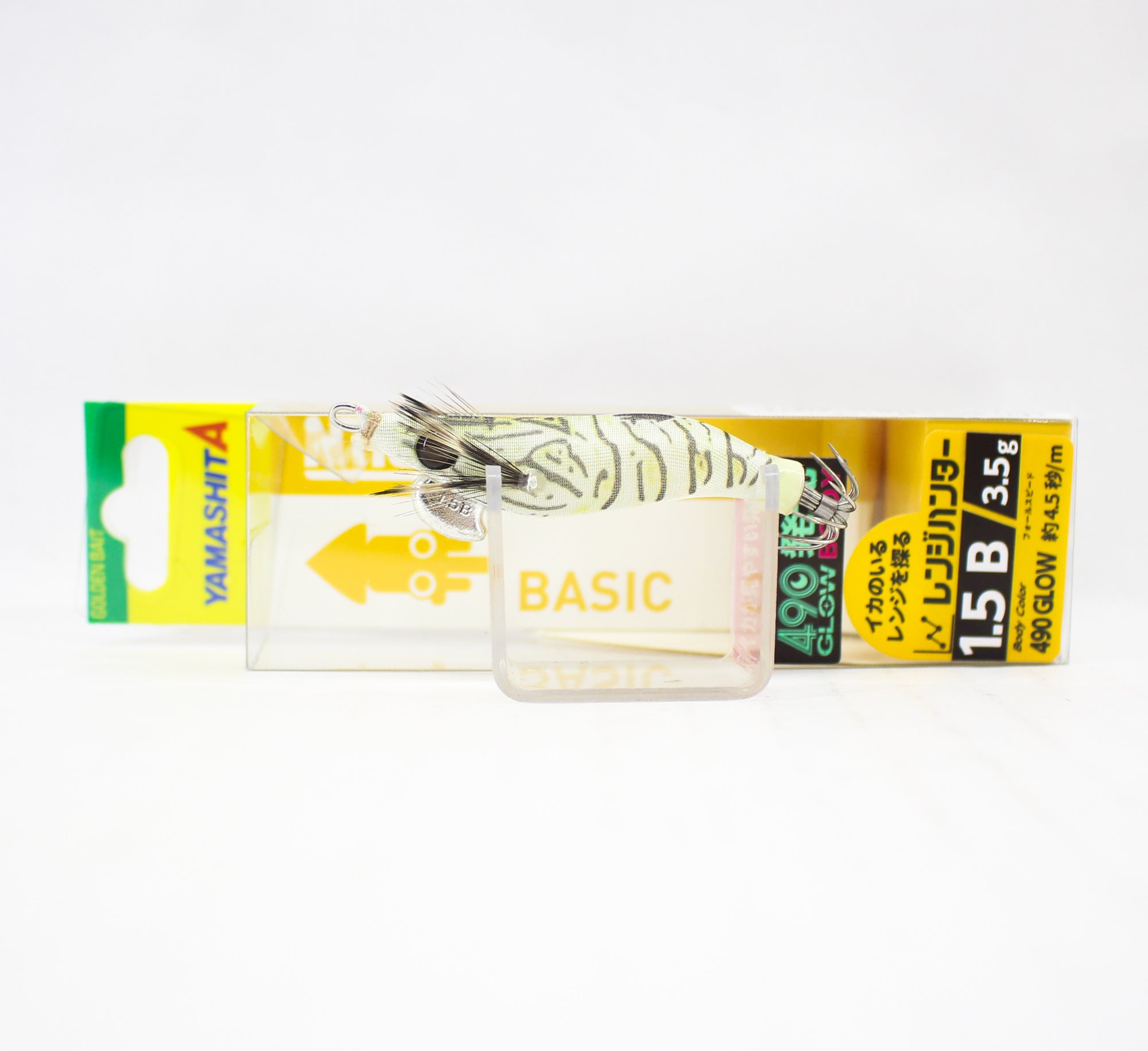 Yamashita Naory RH Squid Jig 1.5B-3.5 grams-4.5 sec per m Z012 (9003)