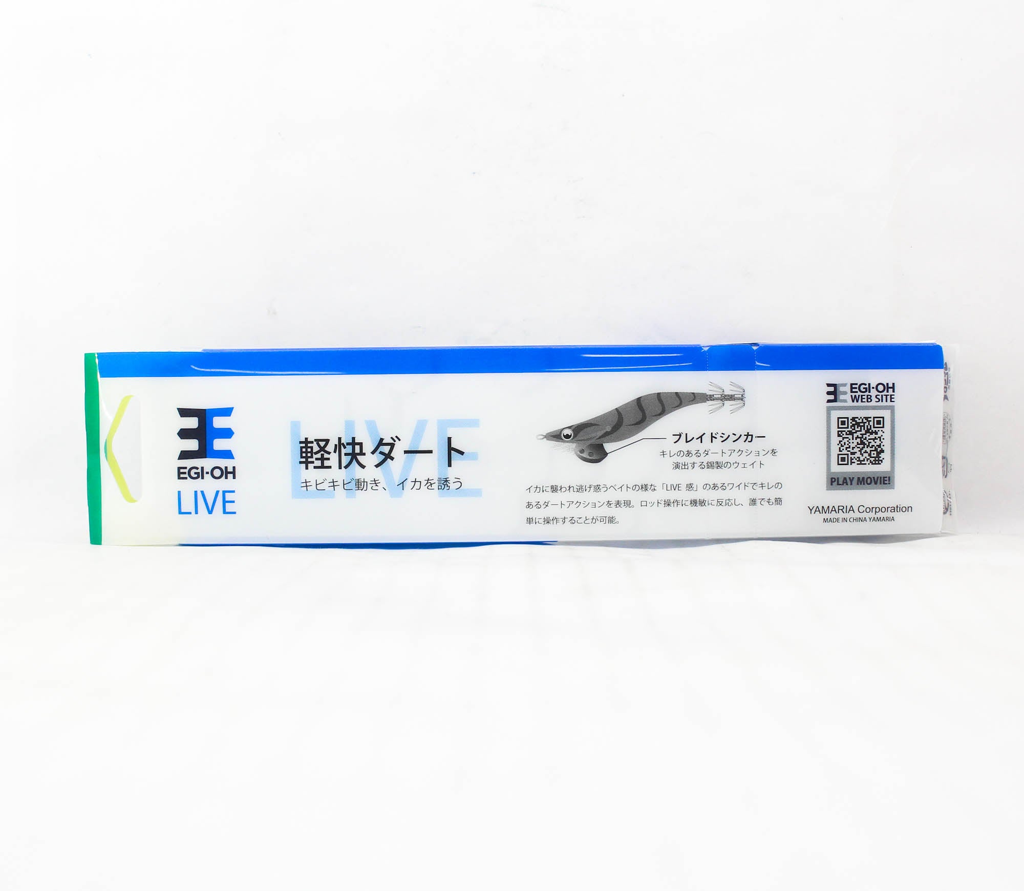 Yamashita Live Search Egi-O-Neon 3.0-15 grams-3.5 sec per m 068 (3468)