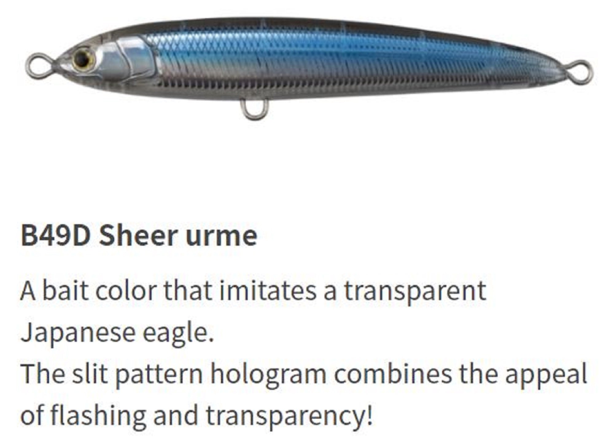 Maria Rerise S150 100 grams Sinking Lure B49D (5196)