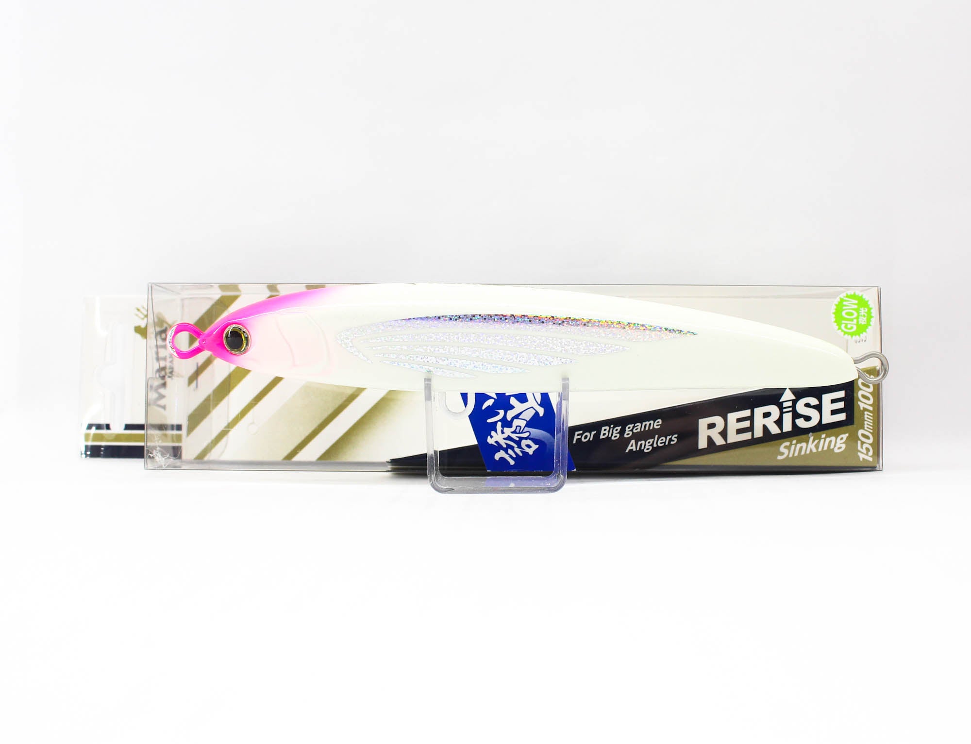 Maria Rerise S150 100 grams Sinking Lure B50D (5202)