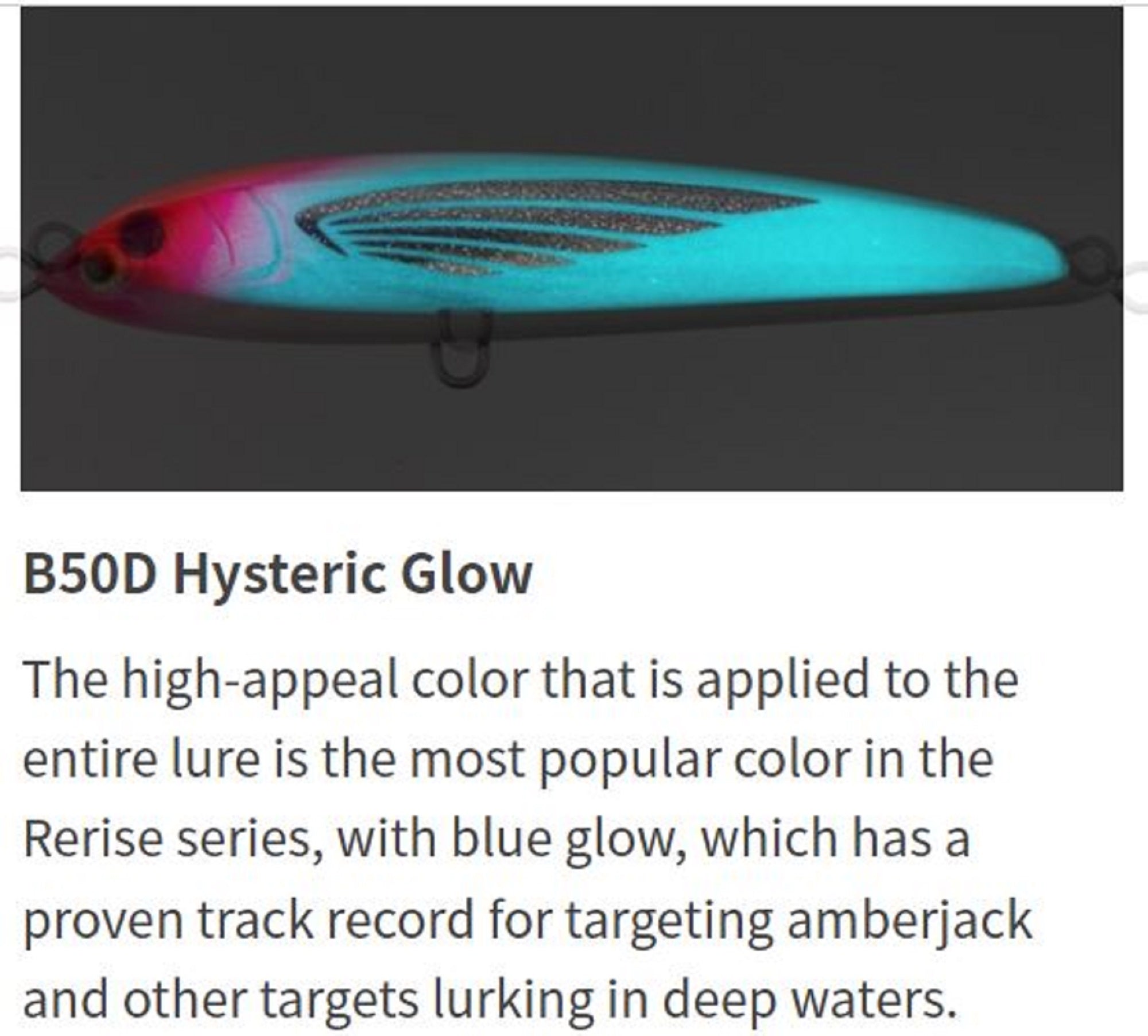 Maria Rerise S150 100 grams Sinking Lure B50D (5202)